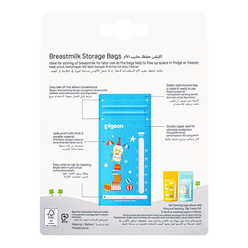 Pigeon Breastmilk Storage Bag, 180ml, 25-Pack