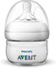 Philips AVENT - Natural Baby Bottle 60ml