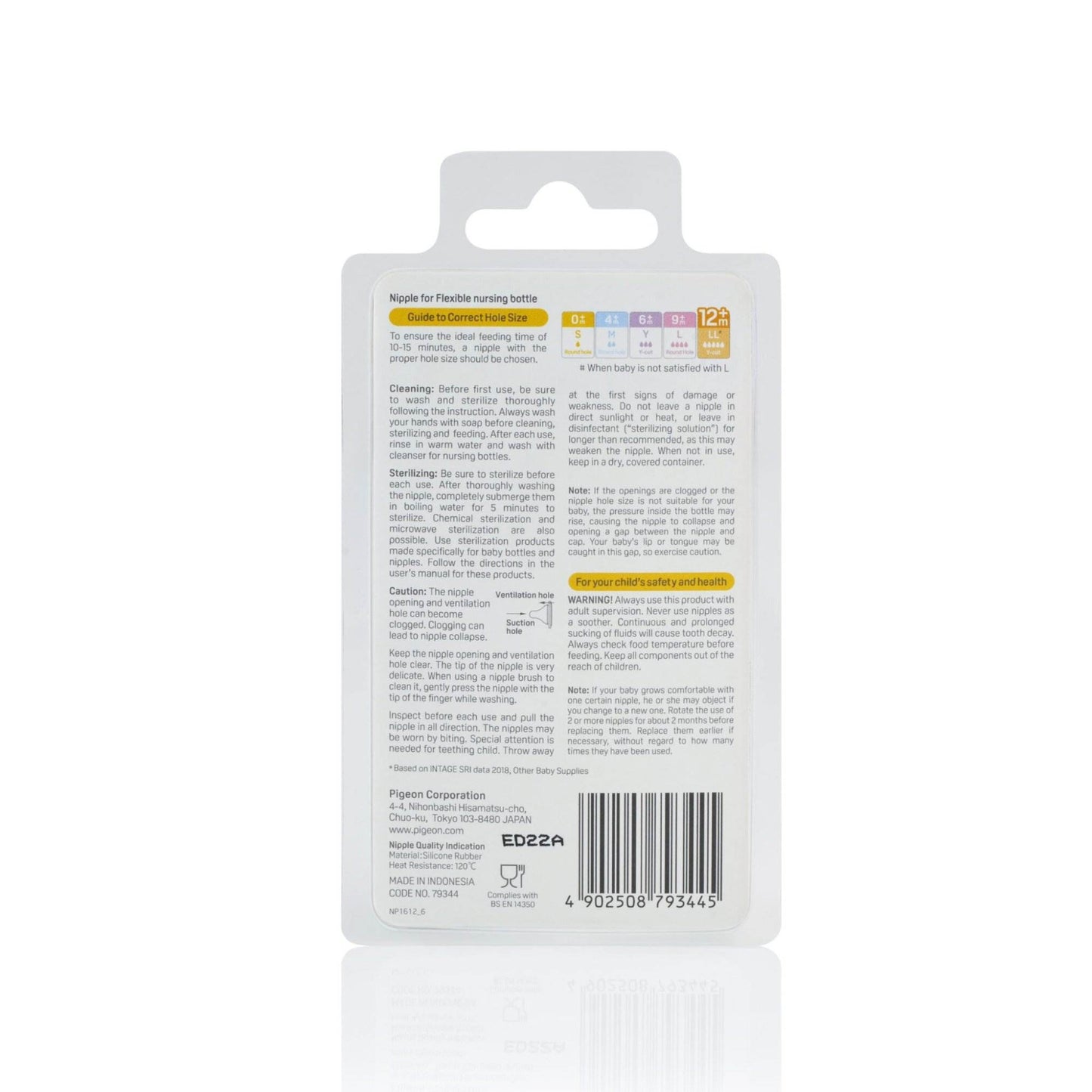 Pigeon Flexible Slim Neck Nipple (Medium)