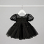 Baby Girl Fancy Frock