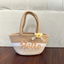 Crocheted Basket