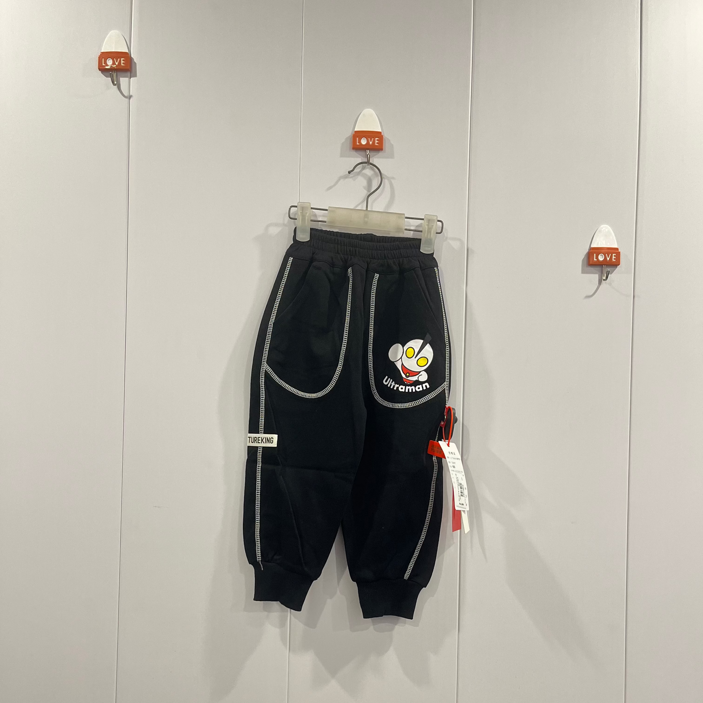 Baby Trouser
