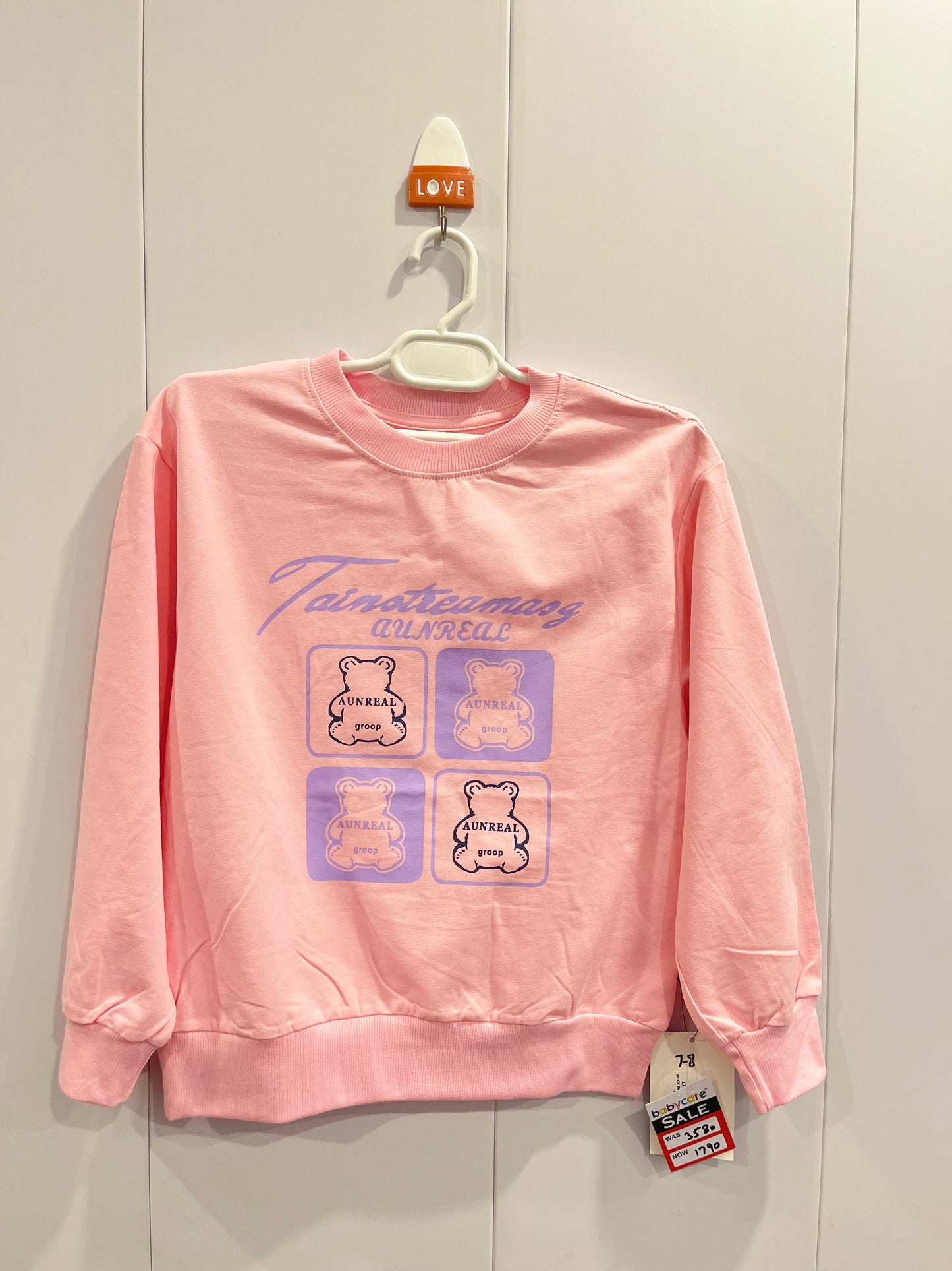 Full Sleeves T-Shirt