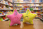 Stuff Toy