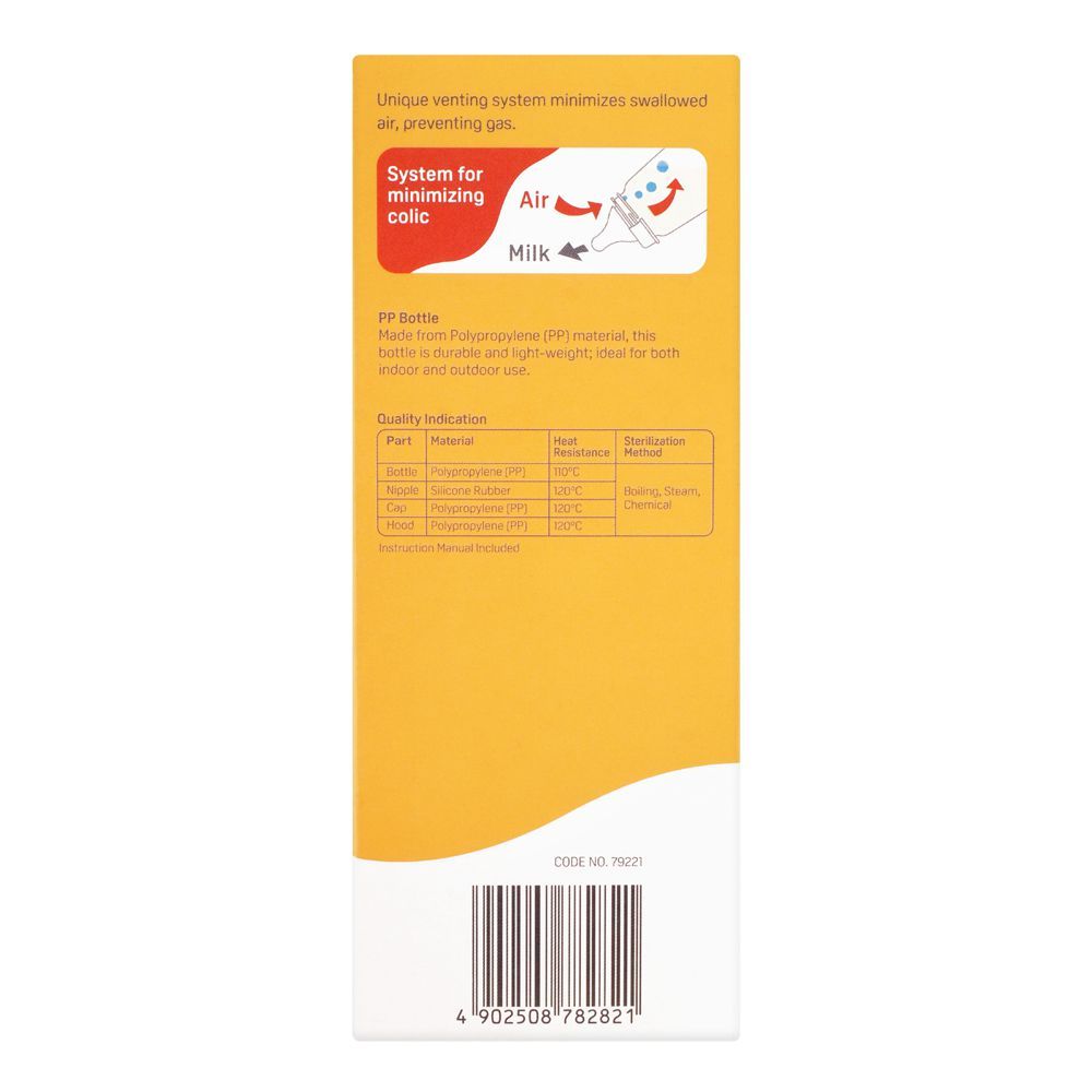 Pigeon Nursing Bottle 0+M, 150ml