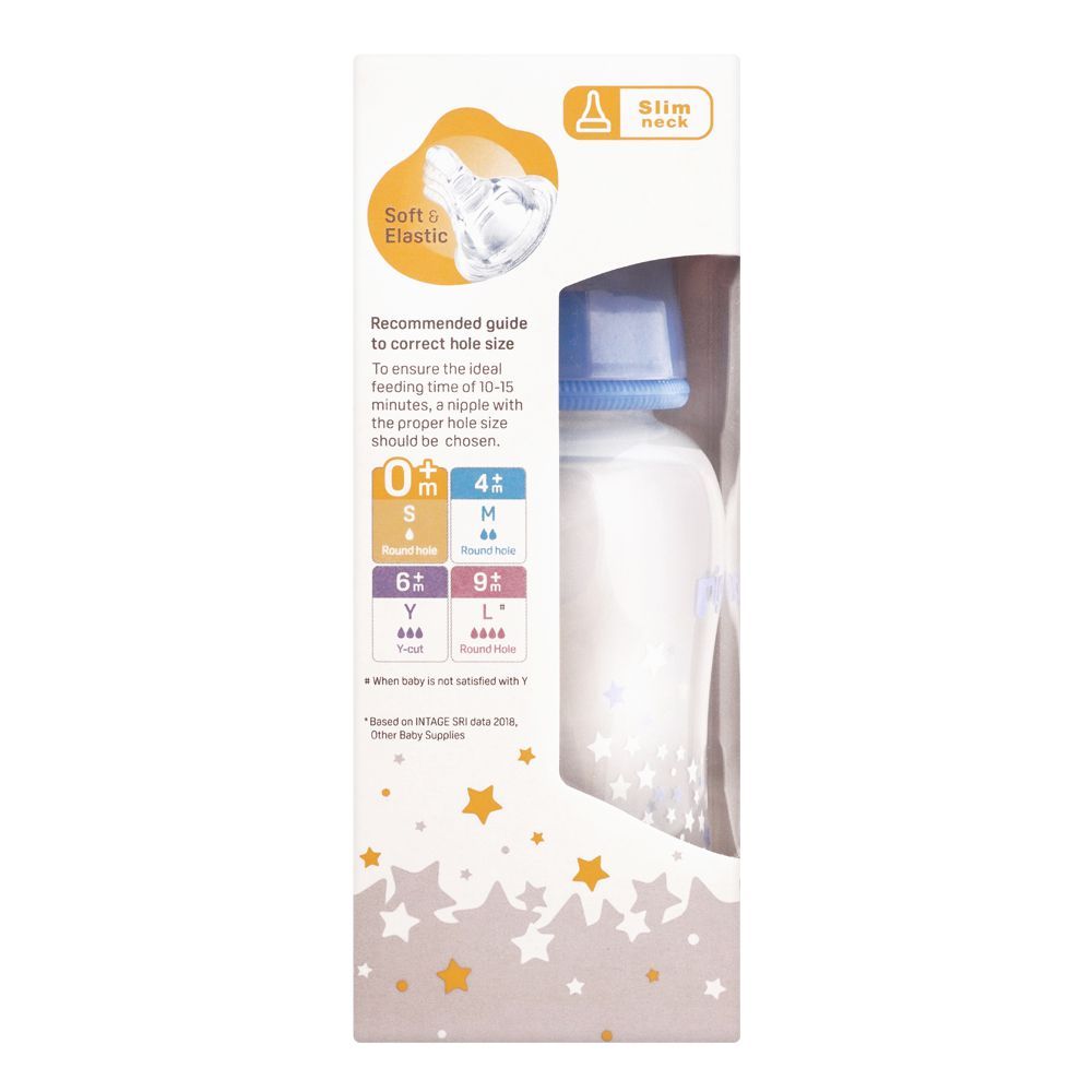 Pigeon Nursing Bottle 0+M, 150ml