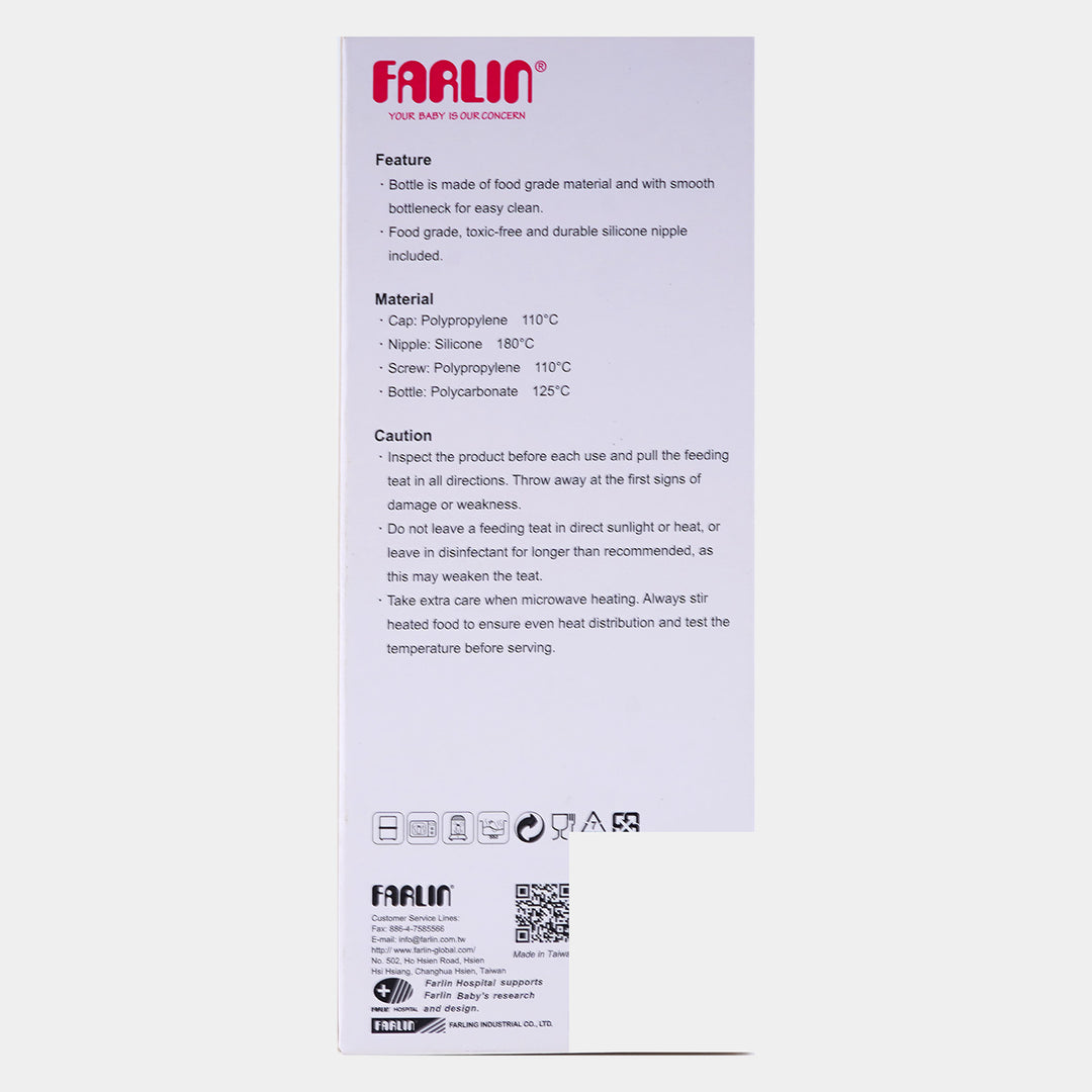 Farlin Wide Neck Feeding Bottle-300ML