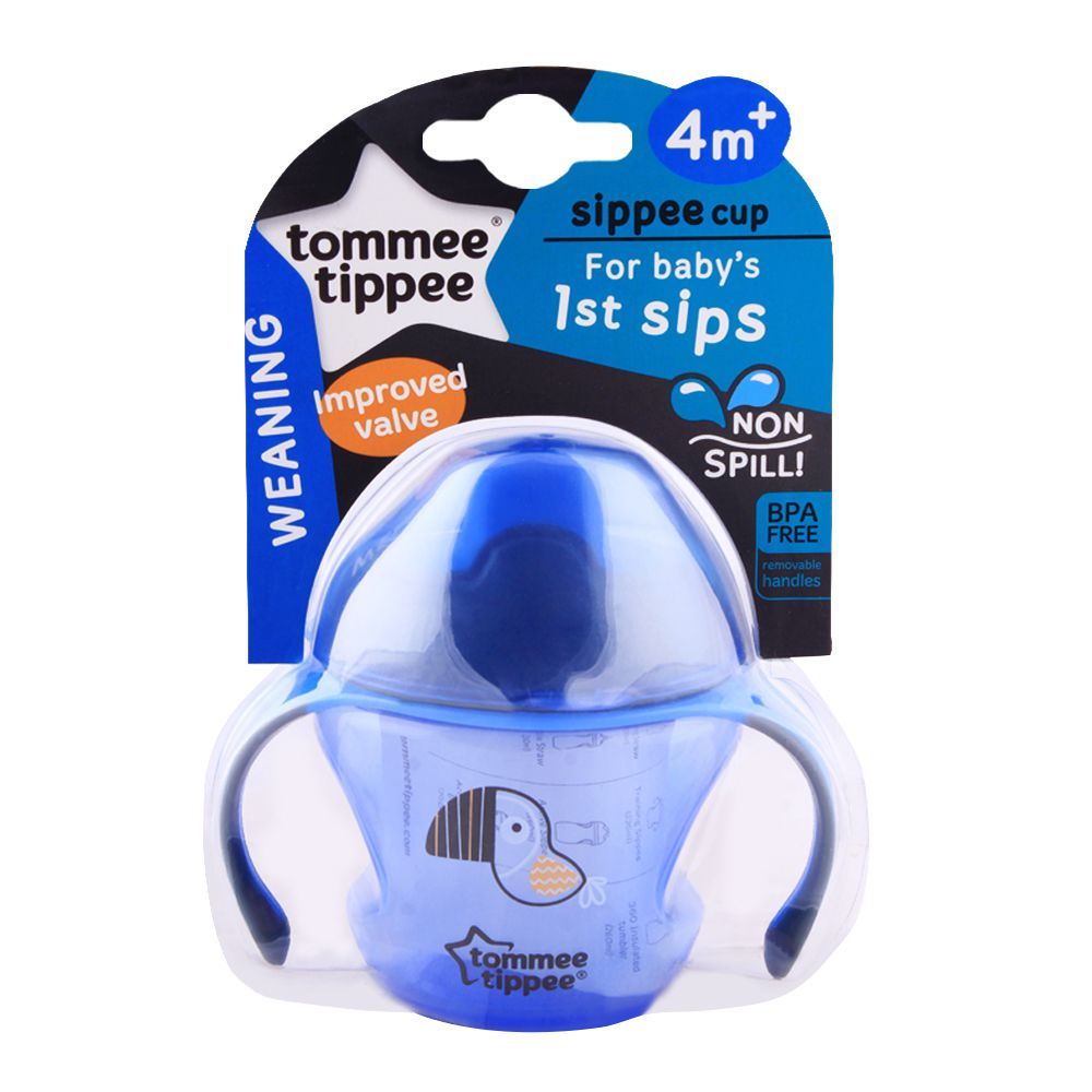 Tomme Tippee Weaning Sippee Cup 150ml 4M+ Main image
