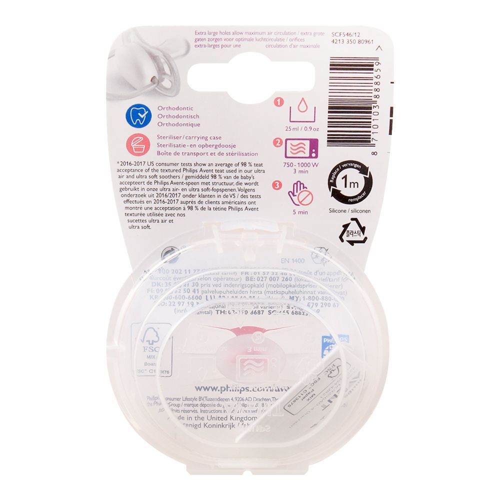 Philips Avent Ultra Air Sensitive Skin Soother, Pink/Poney, 6-18M