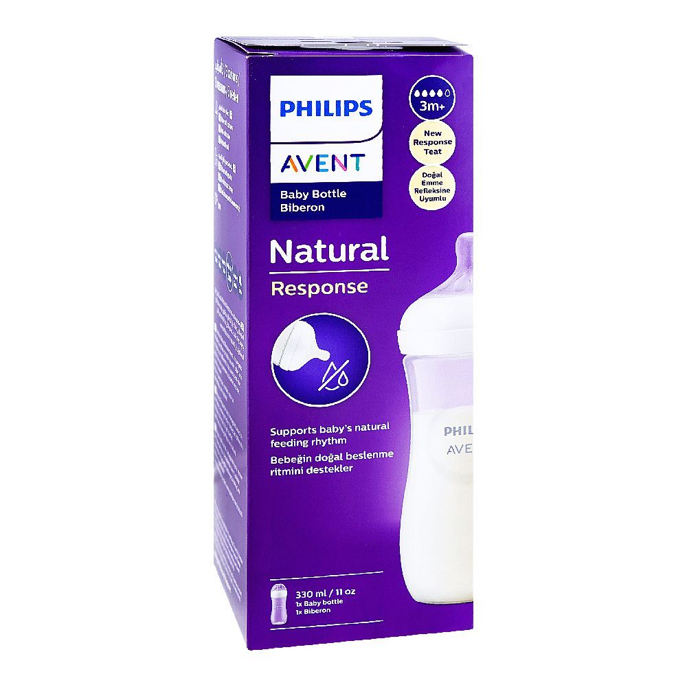 Philips Avent Natural Response Feeder