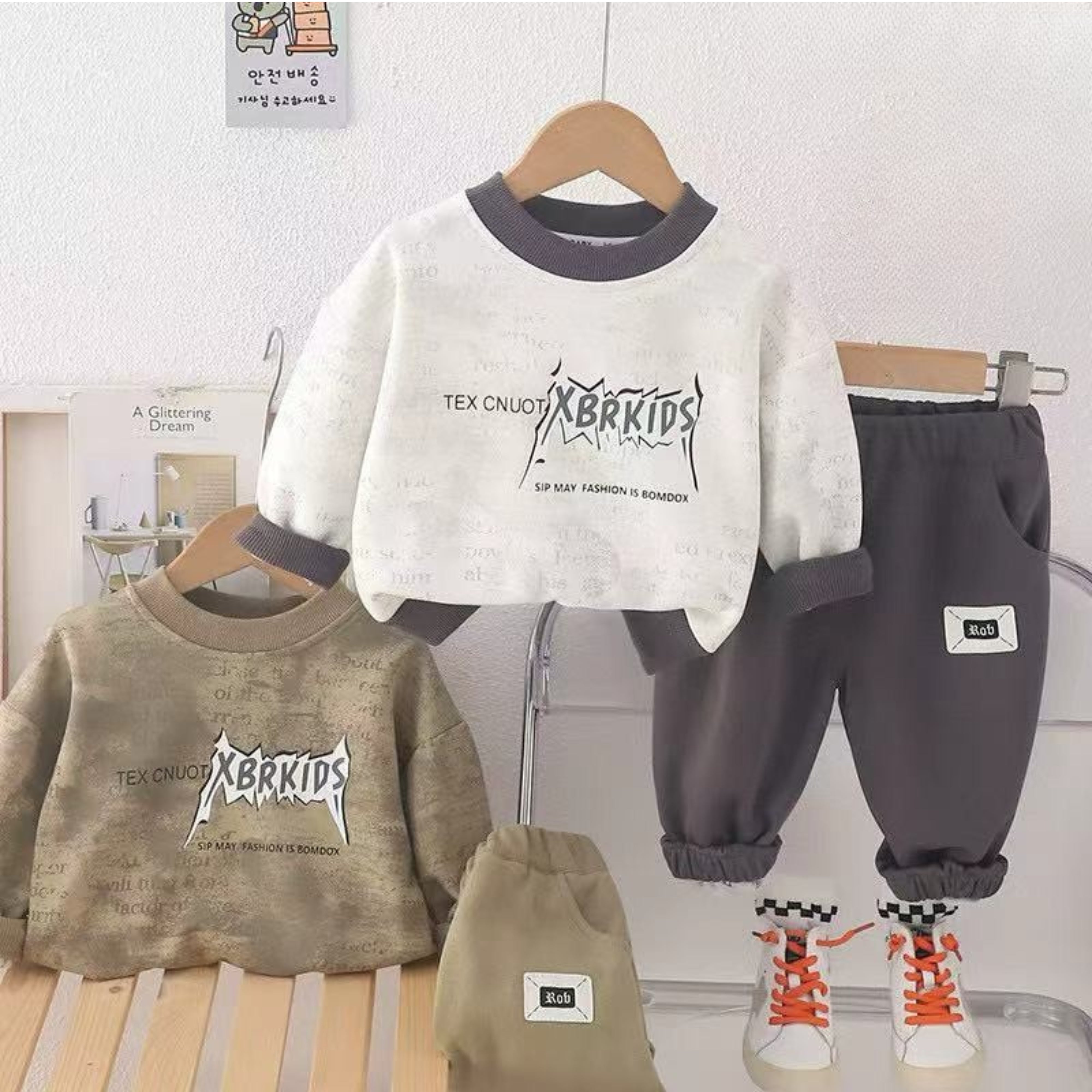 Boys Pajama Suit Main image