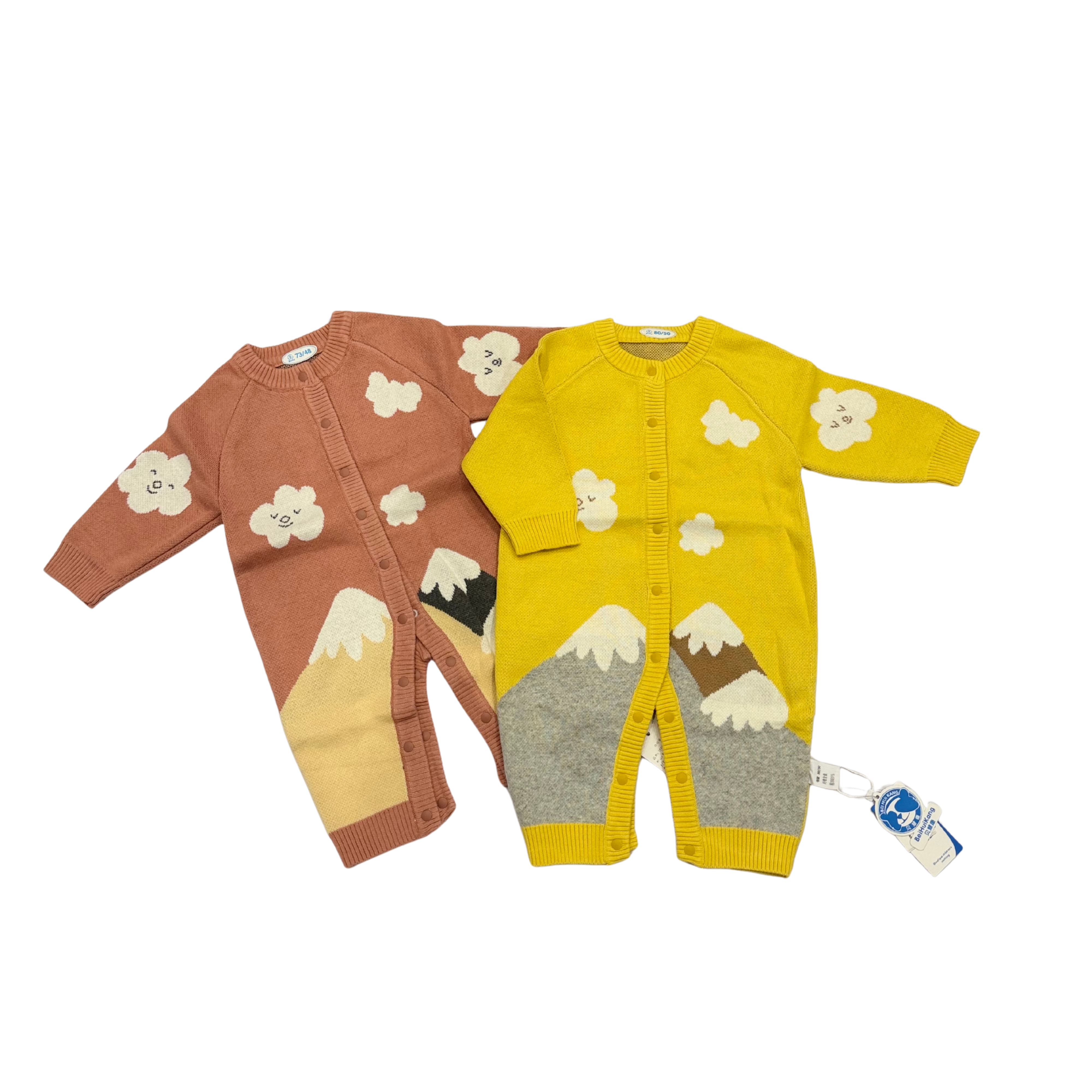 Baby Romper Main image