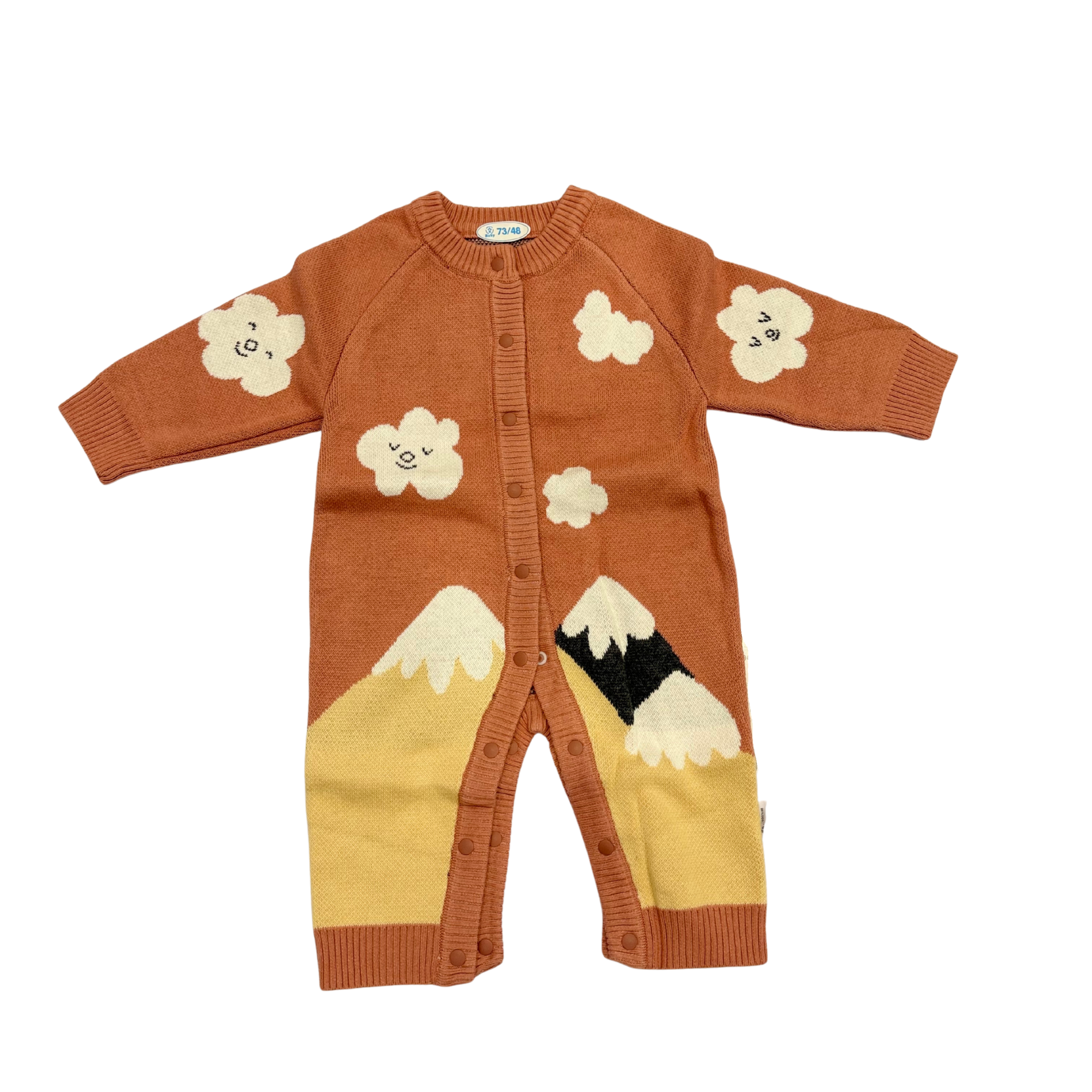 Baby Romper