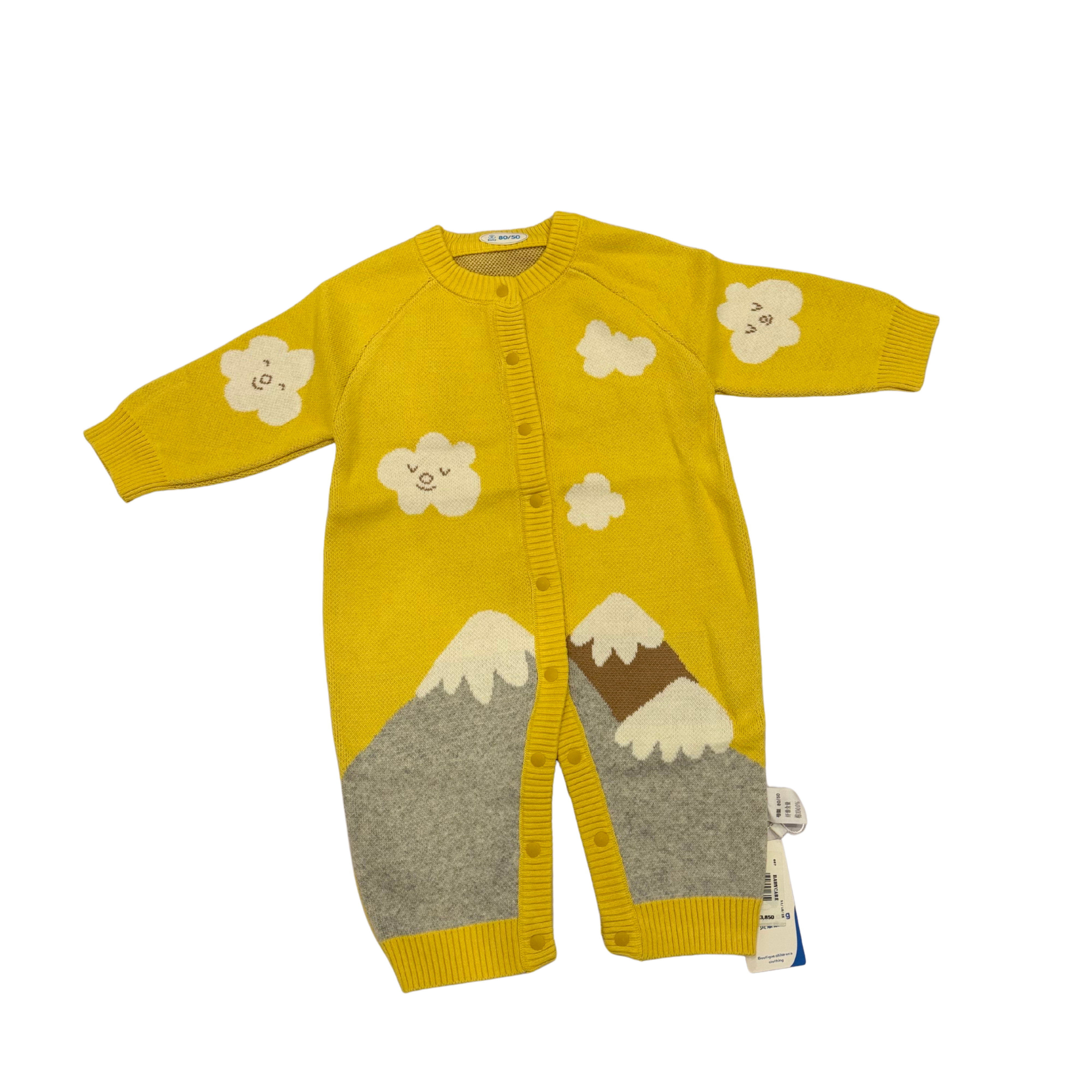 Baby Romper Secondary image