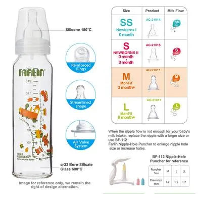 Farlin Heat Resistant α-33 Glass Feeding Bottle 240ML