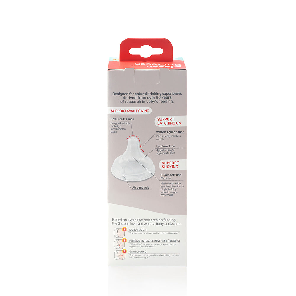 Pigeon Softouch 3 WN Glass Feeder 240ML