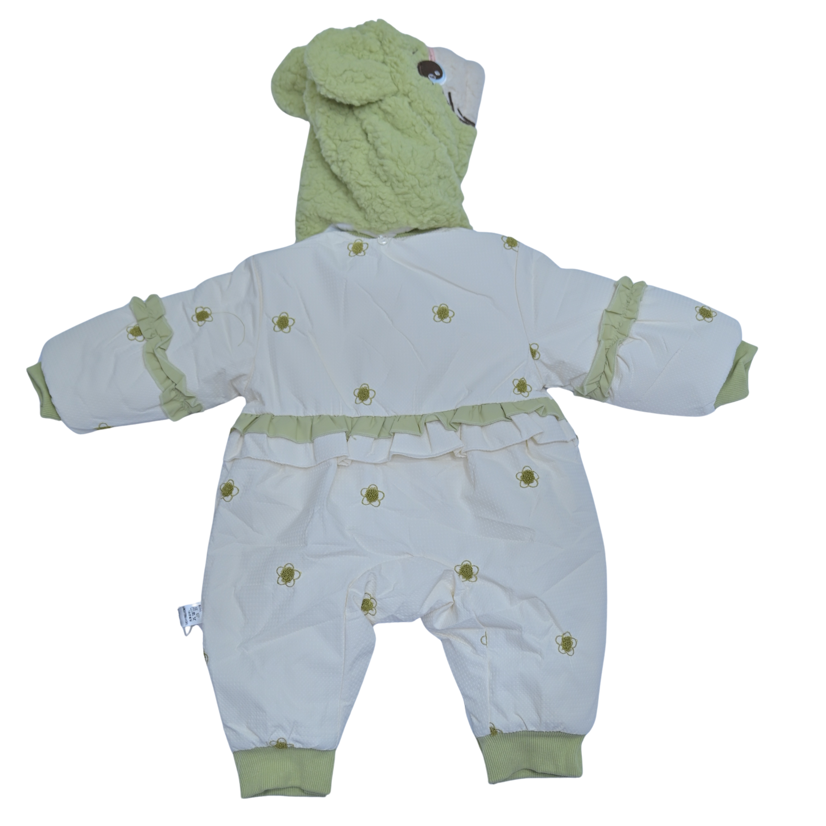 Bear Delight Romper