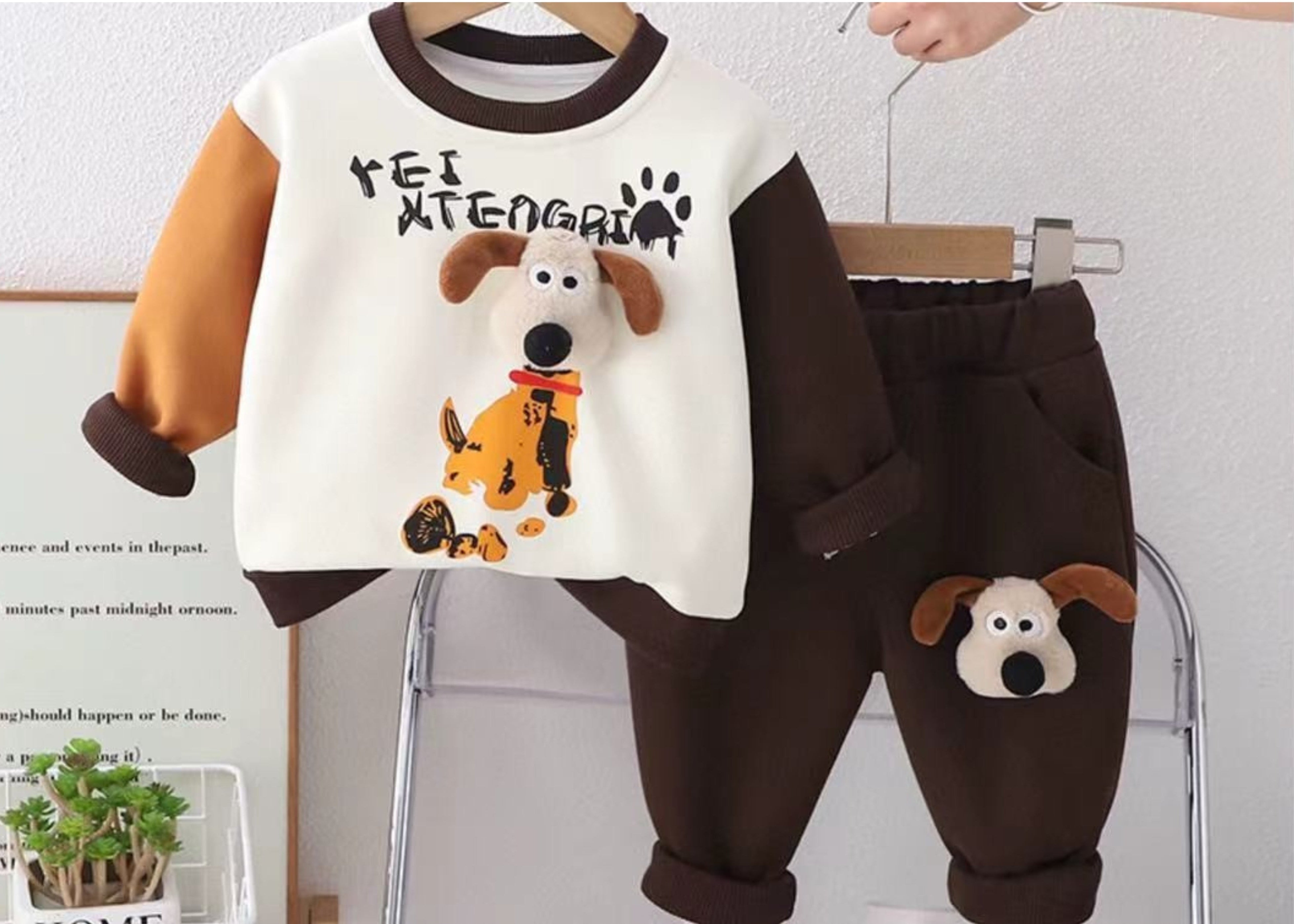 Boys Pajama Suit Main image