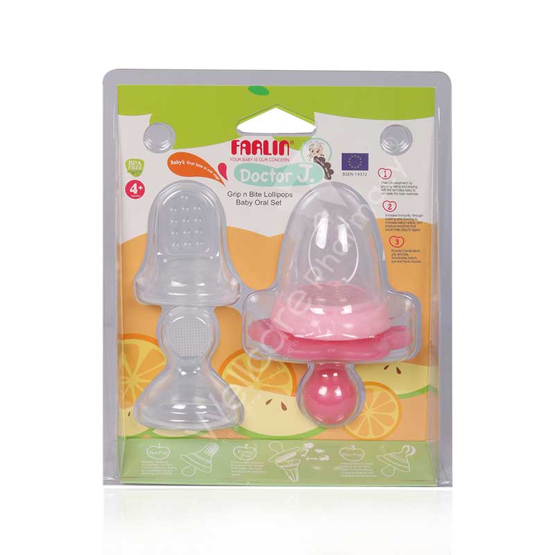 Farlin Hygienic Oral Set