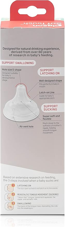 Pigeon Softouch 3 Nursing Bottle PP 330ML Secondary image