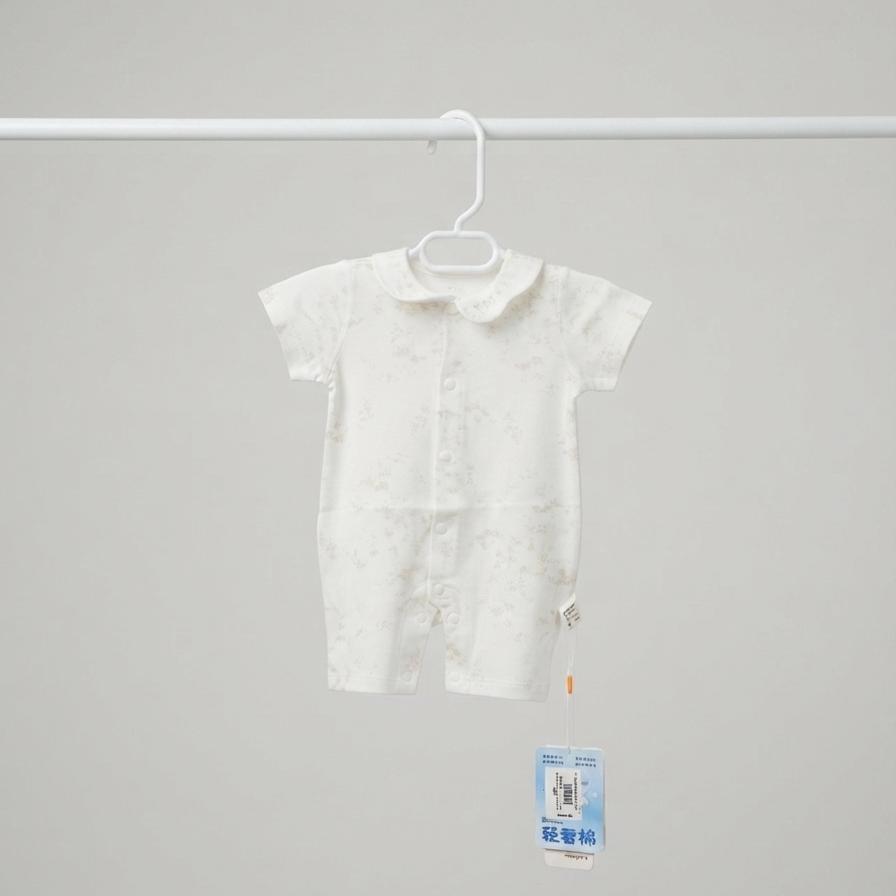 Baby Romper