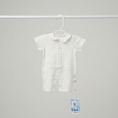 Baby Romper