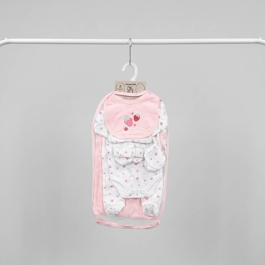 8-Piece Newborn Starter Set