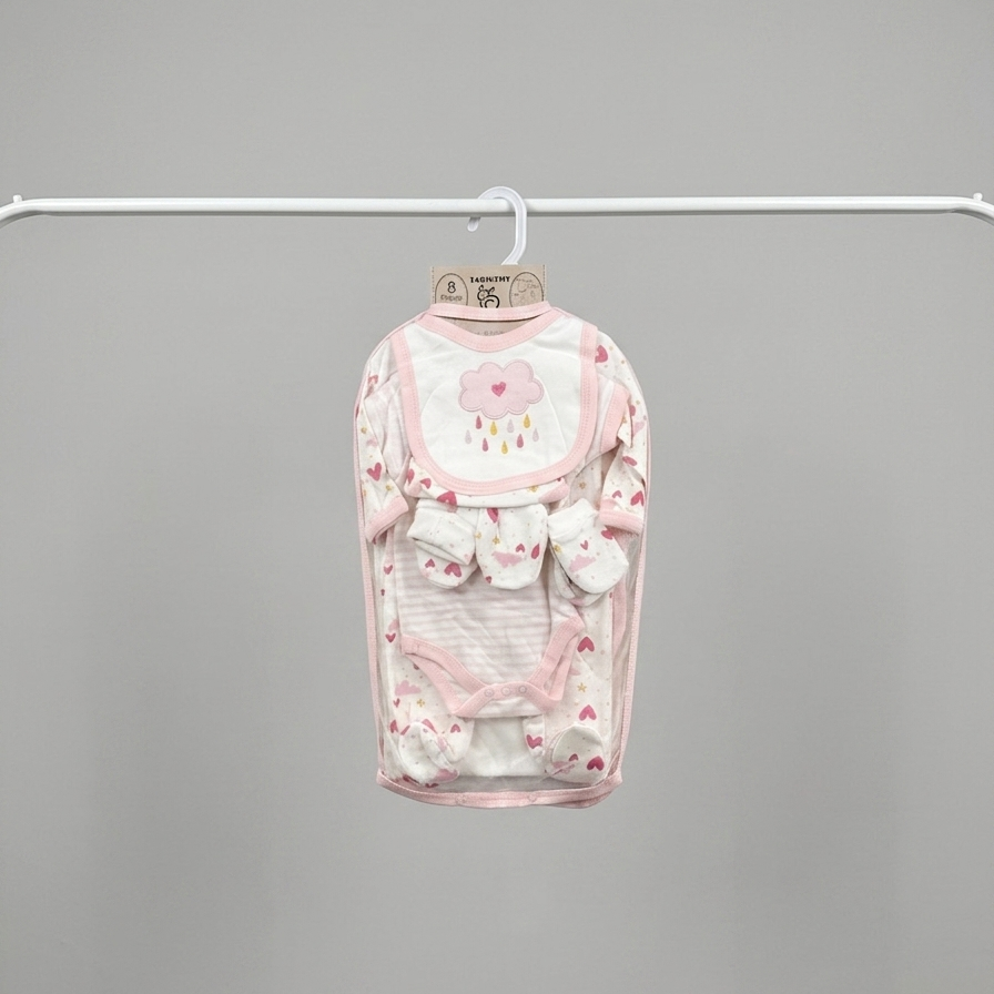 8-Piece Newborn Starter Set