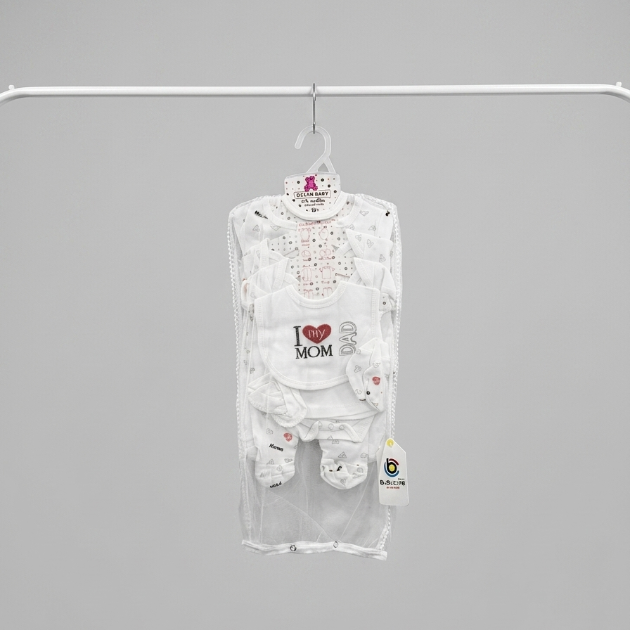 8-Piece Newborn Starter Set
