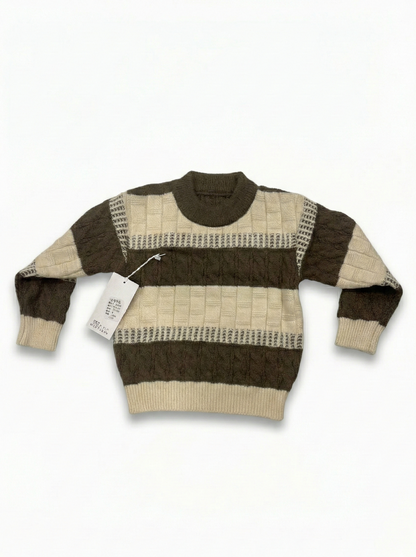 Boys Sweater