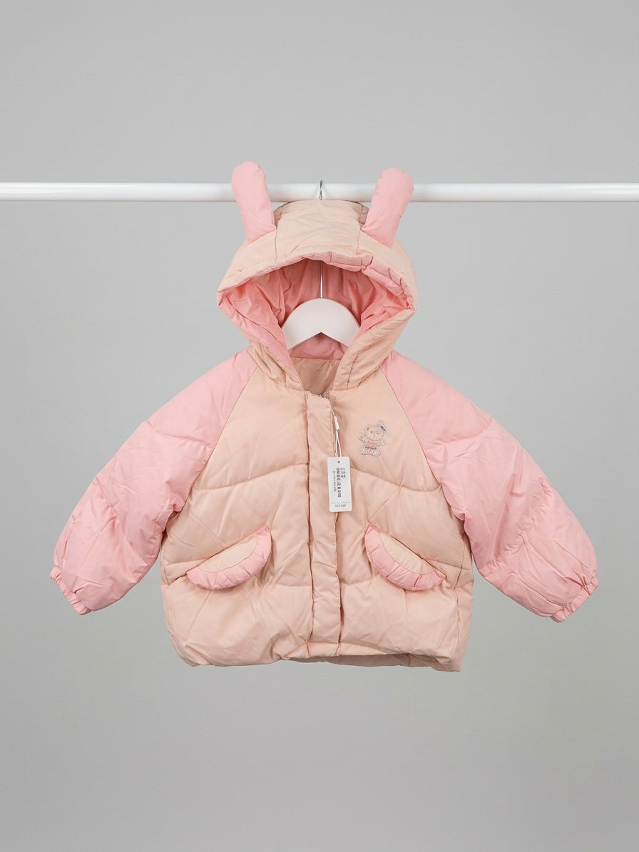 Puffer Jacket Secondary image