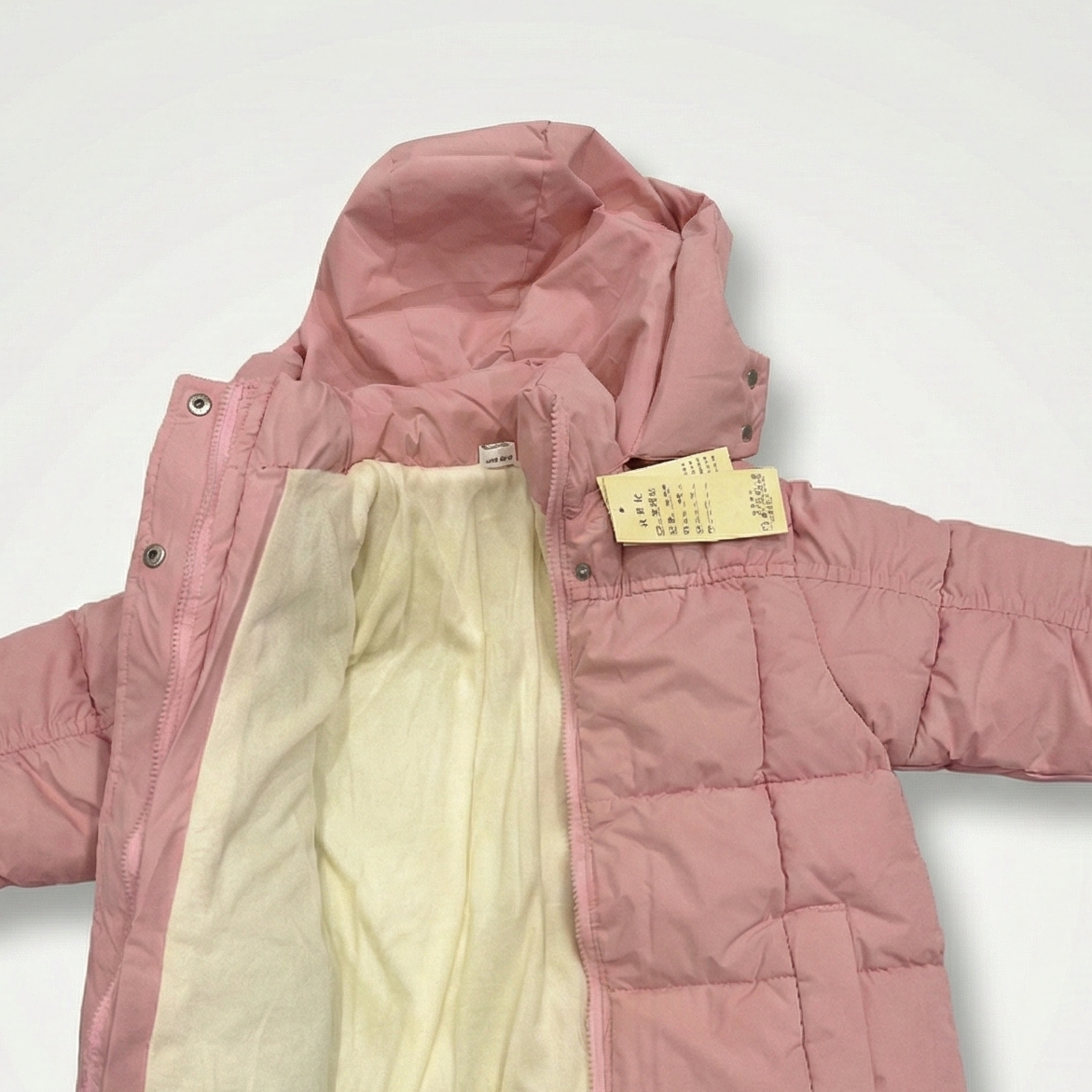 Baby Jacket Secondary image