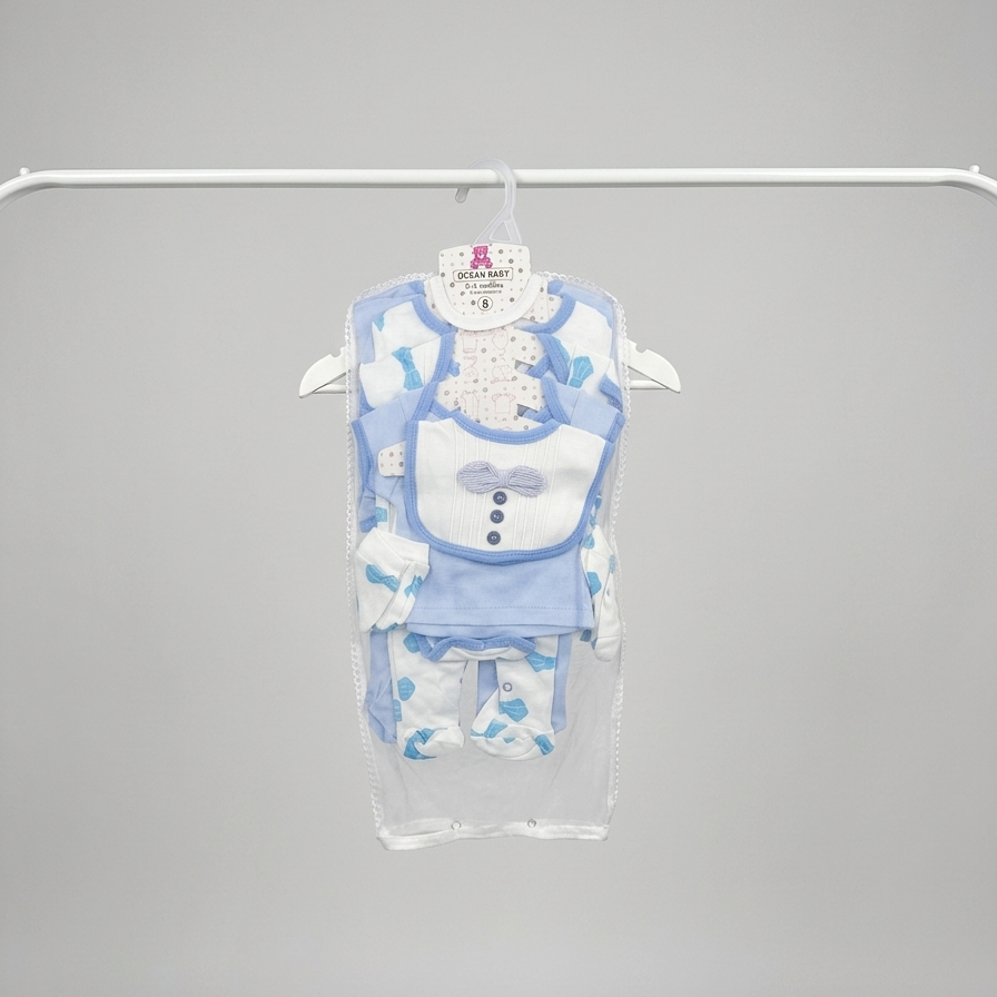 8-Piece Newborn Starter Set