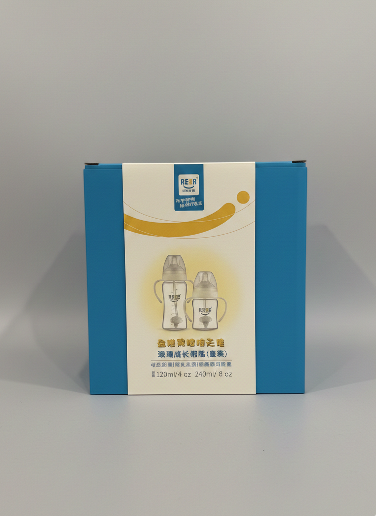 Reer Glass Bottle Set Secondary image