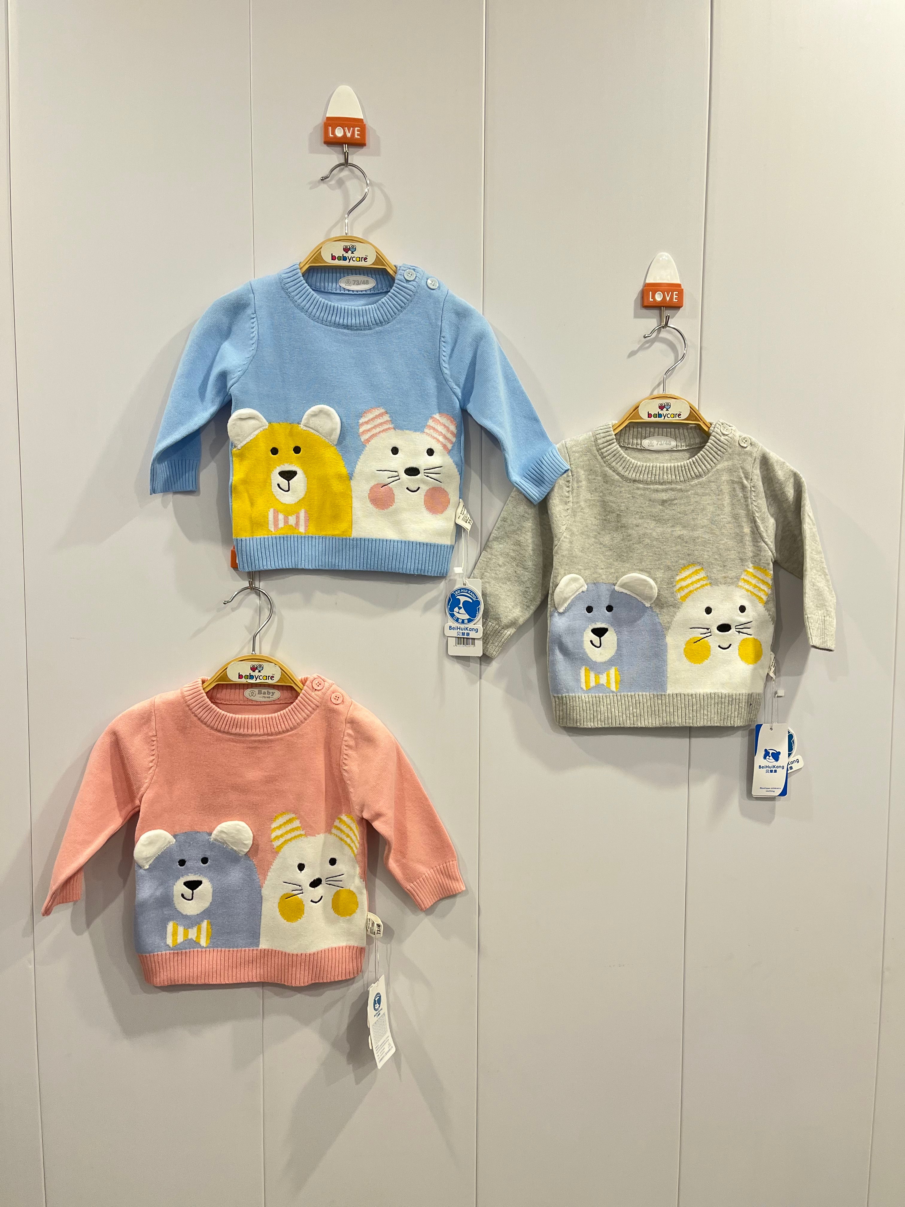 Baby Sweater