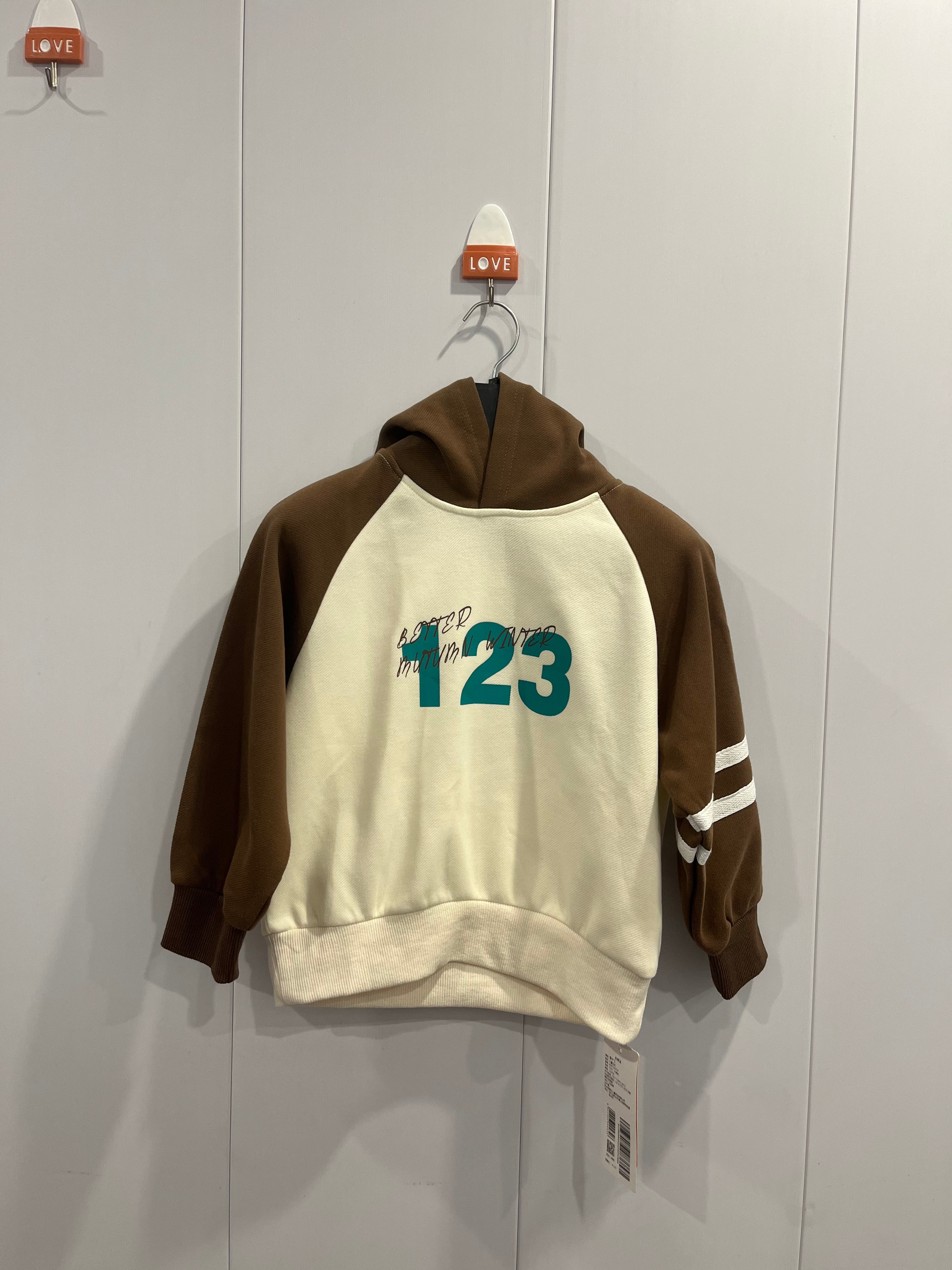 Boys Hoodie