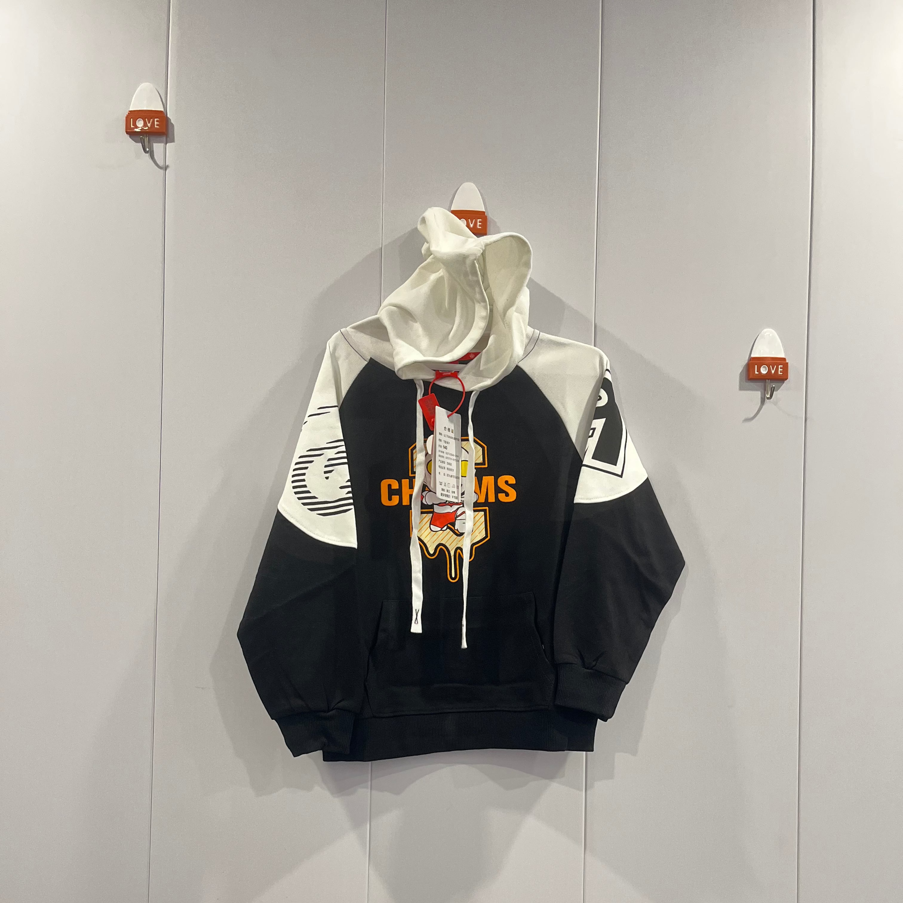 Boys Hoodie