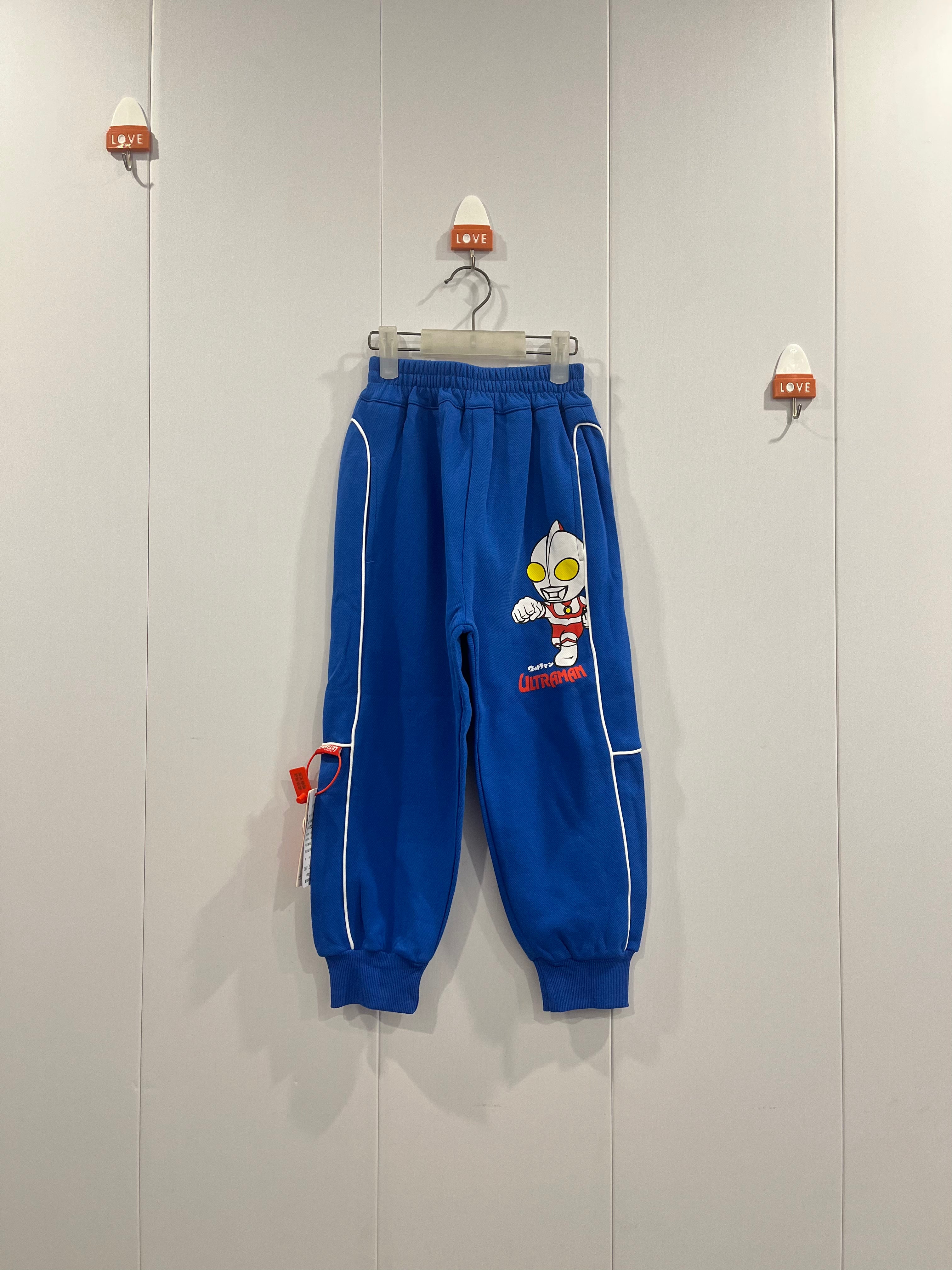 Baby Trouser Main image