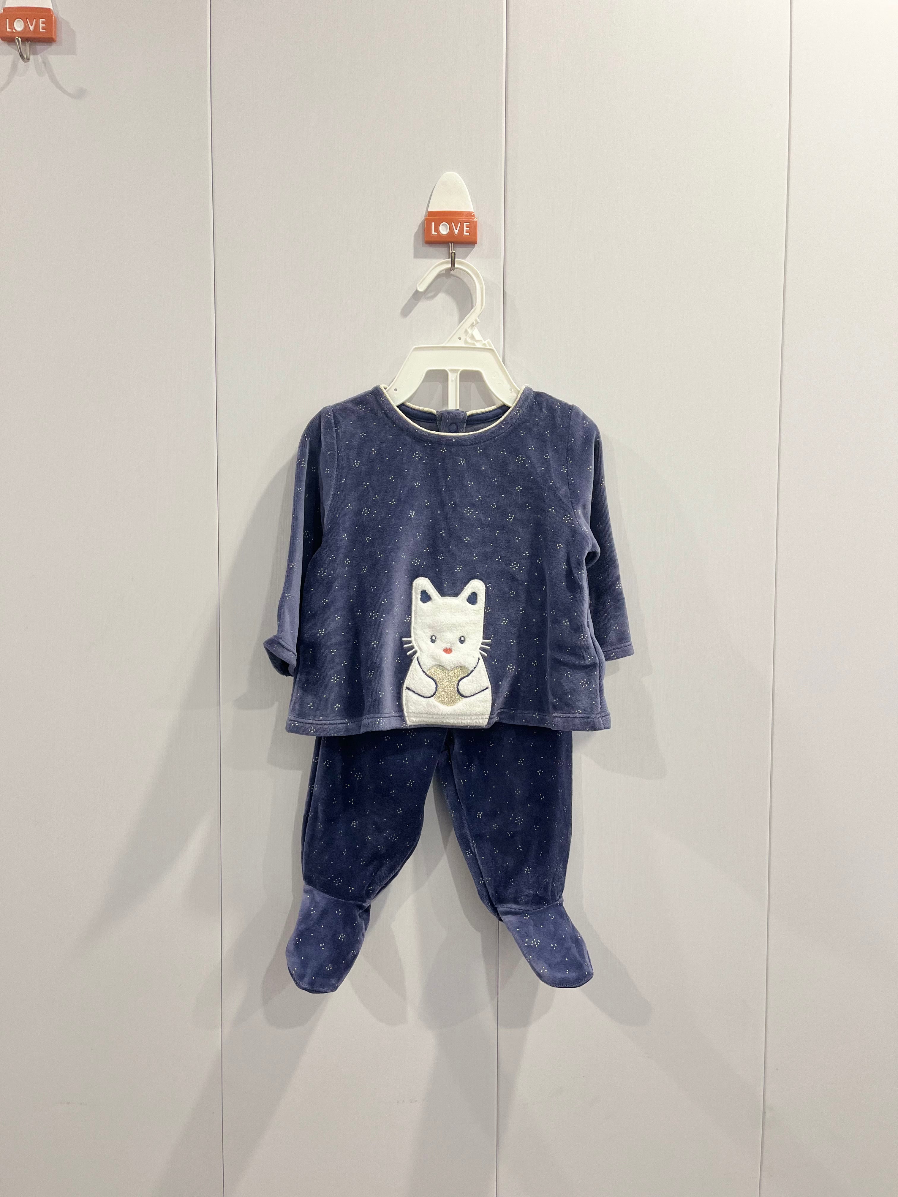 Baby Suit
