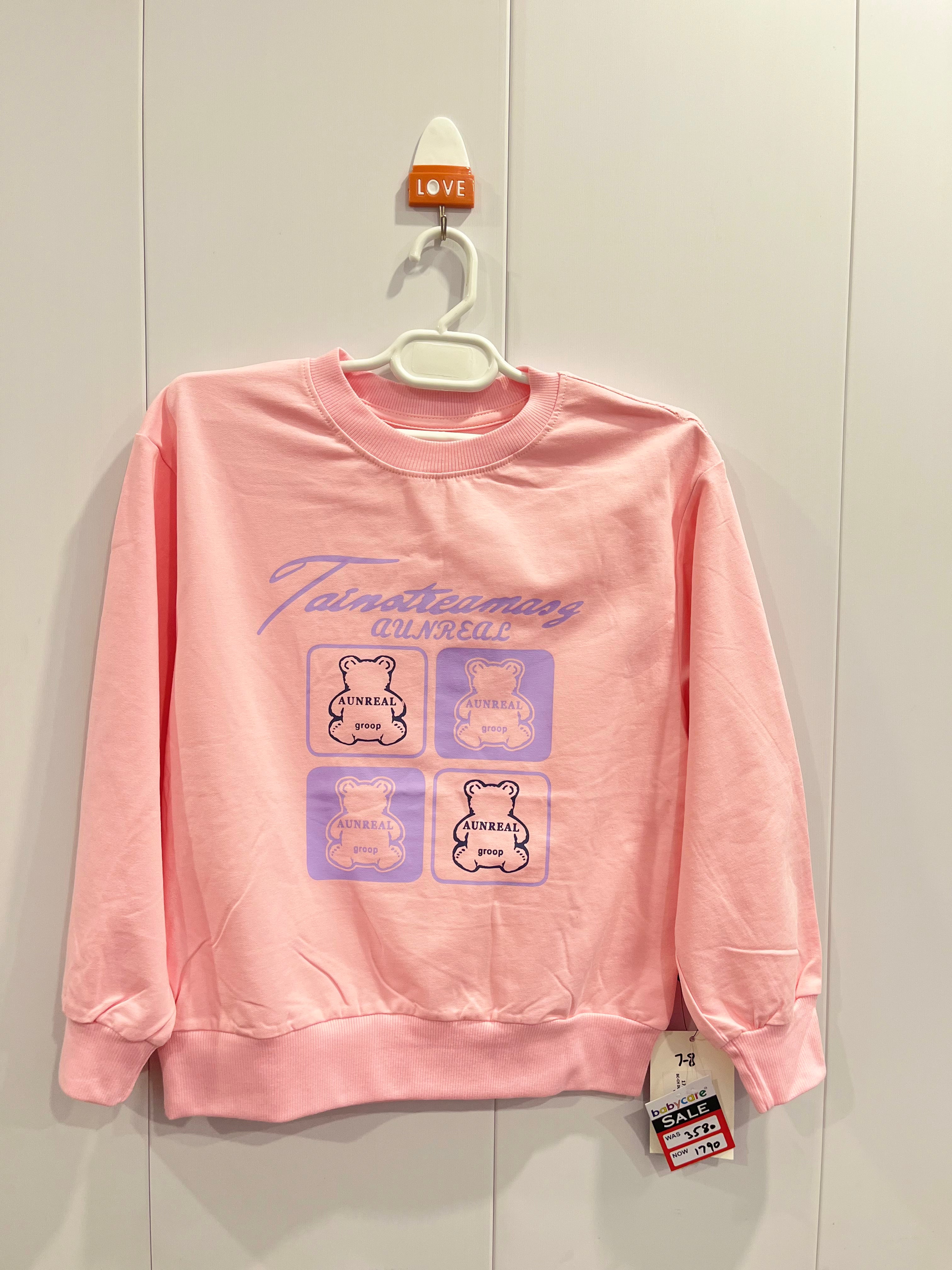 Full Sleeves T-Shirt Main image