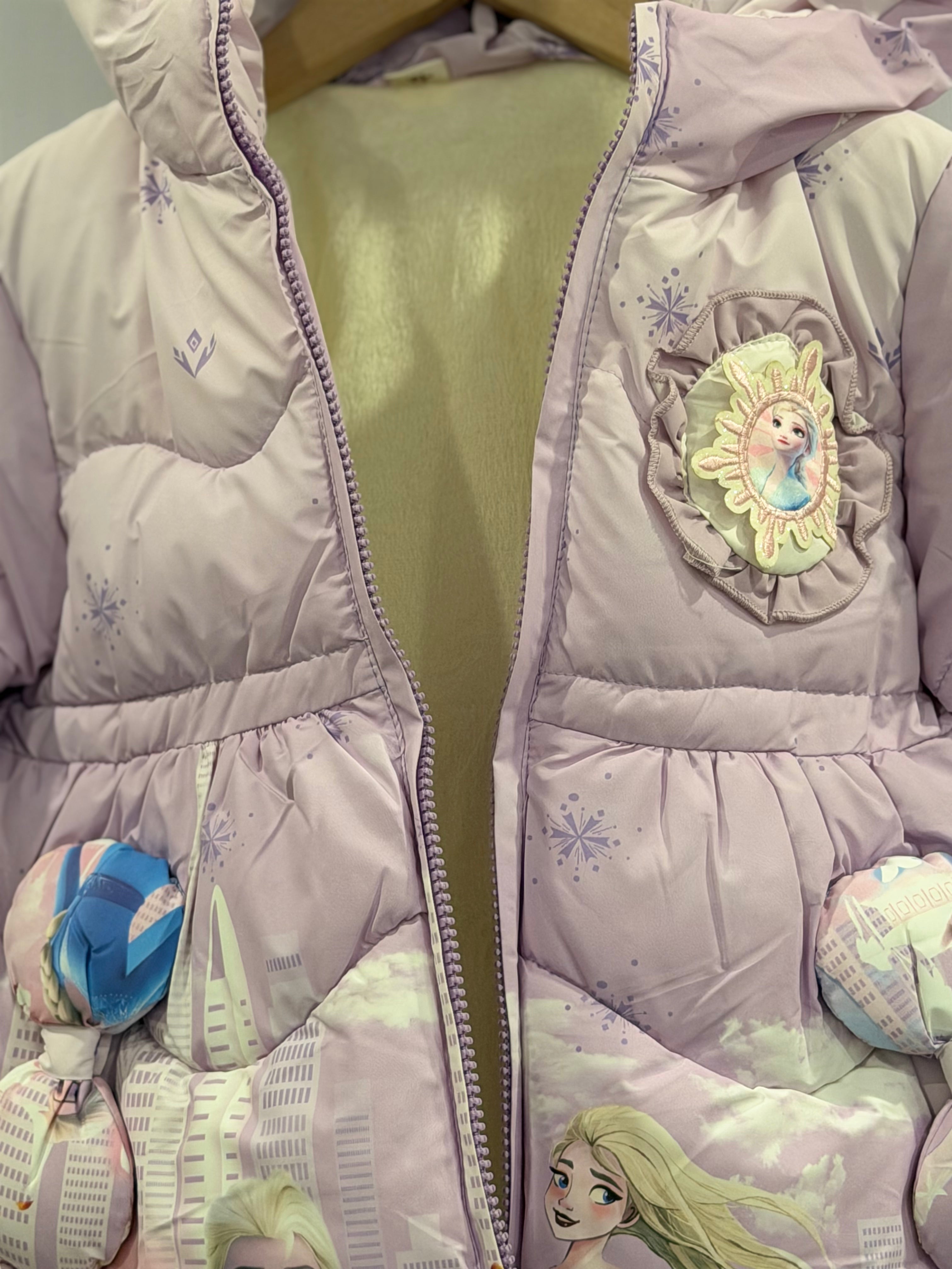 Puffer Jacket