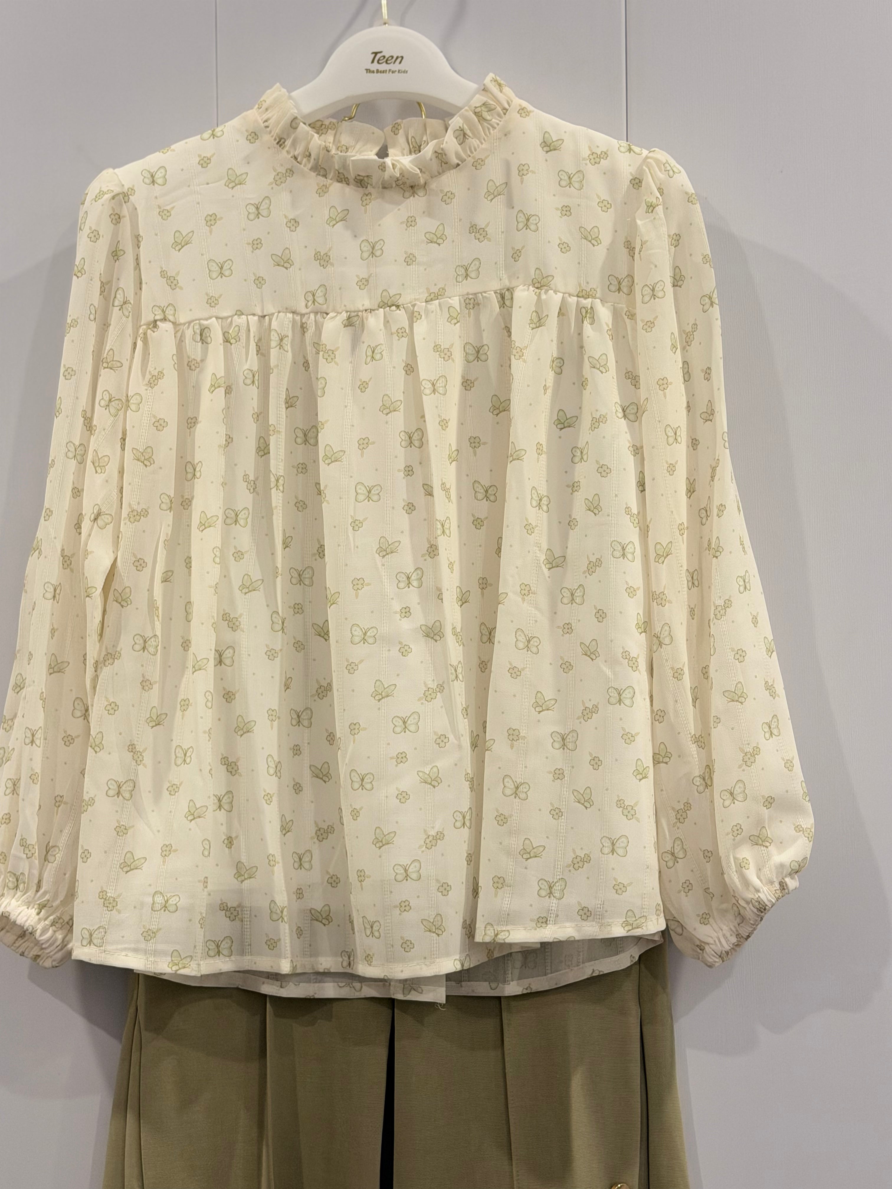 Co-Ord Set Secondary image