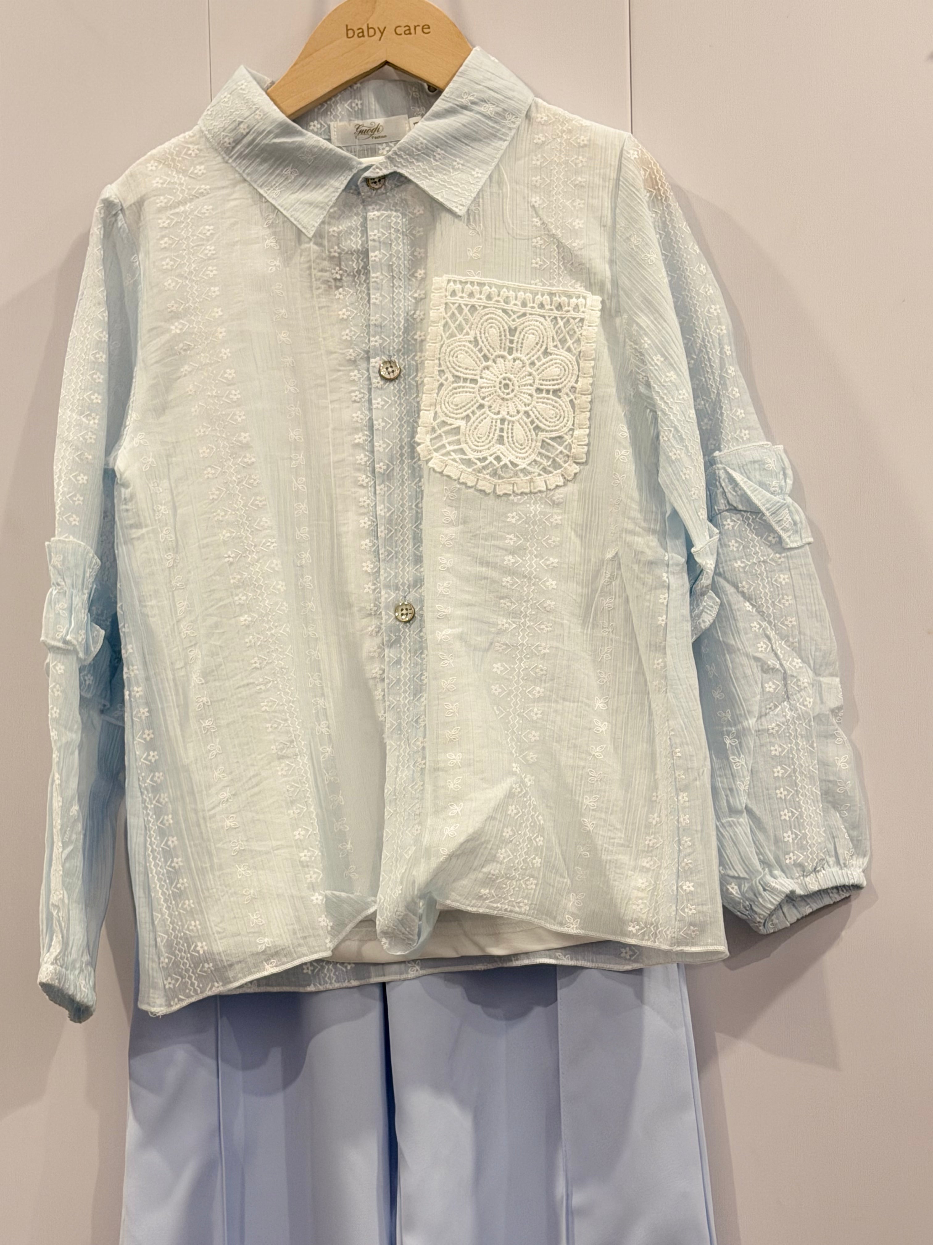 Co-Ord Set Secondary image