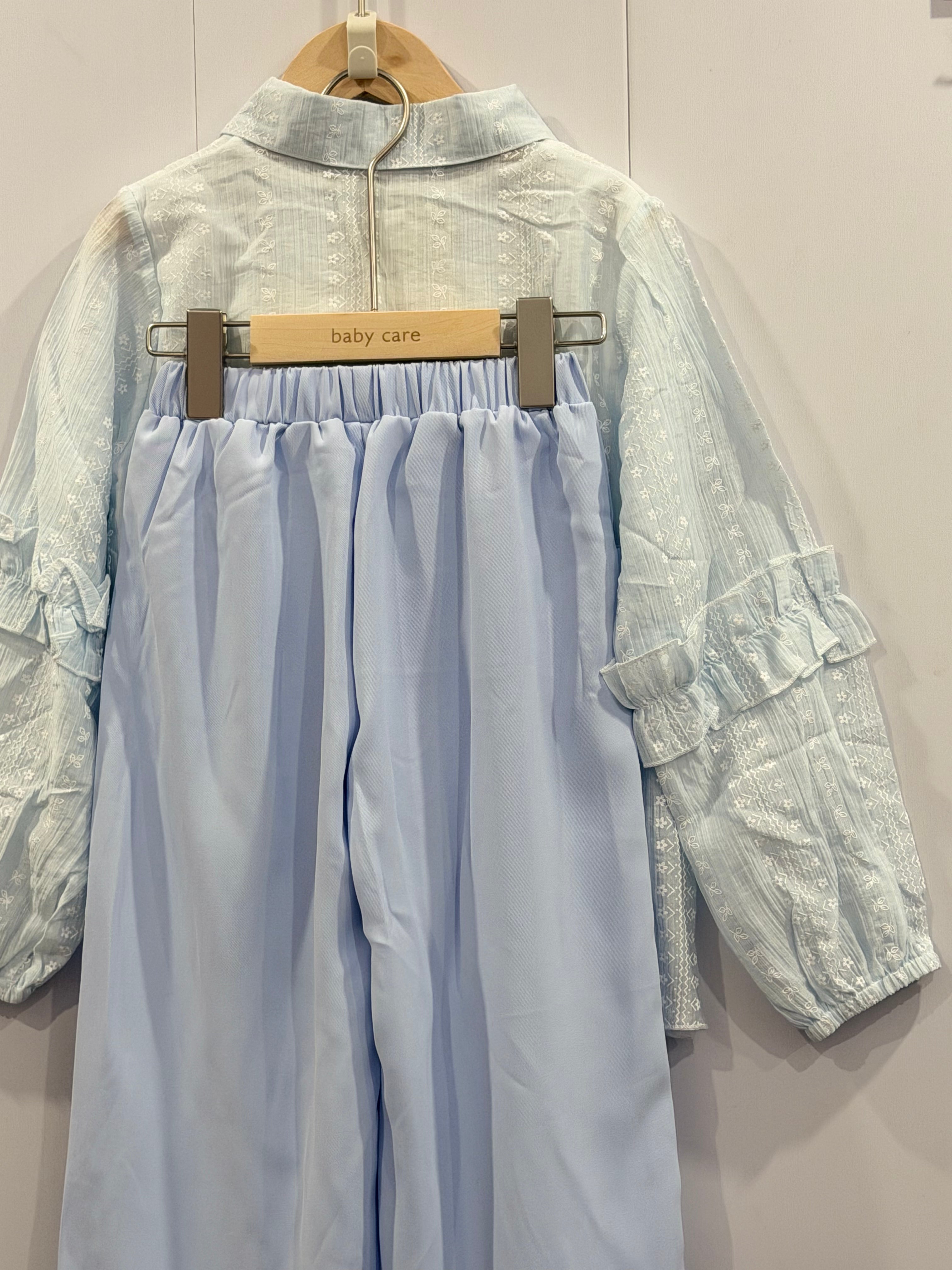 Co-Ord Set
