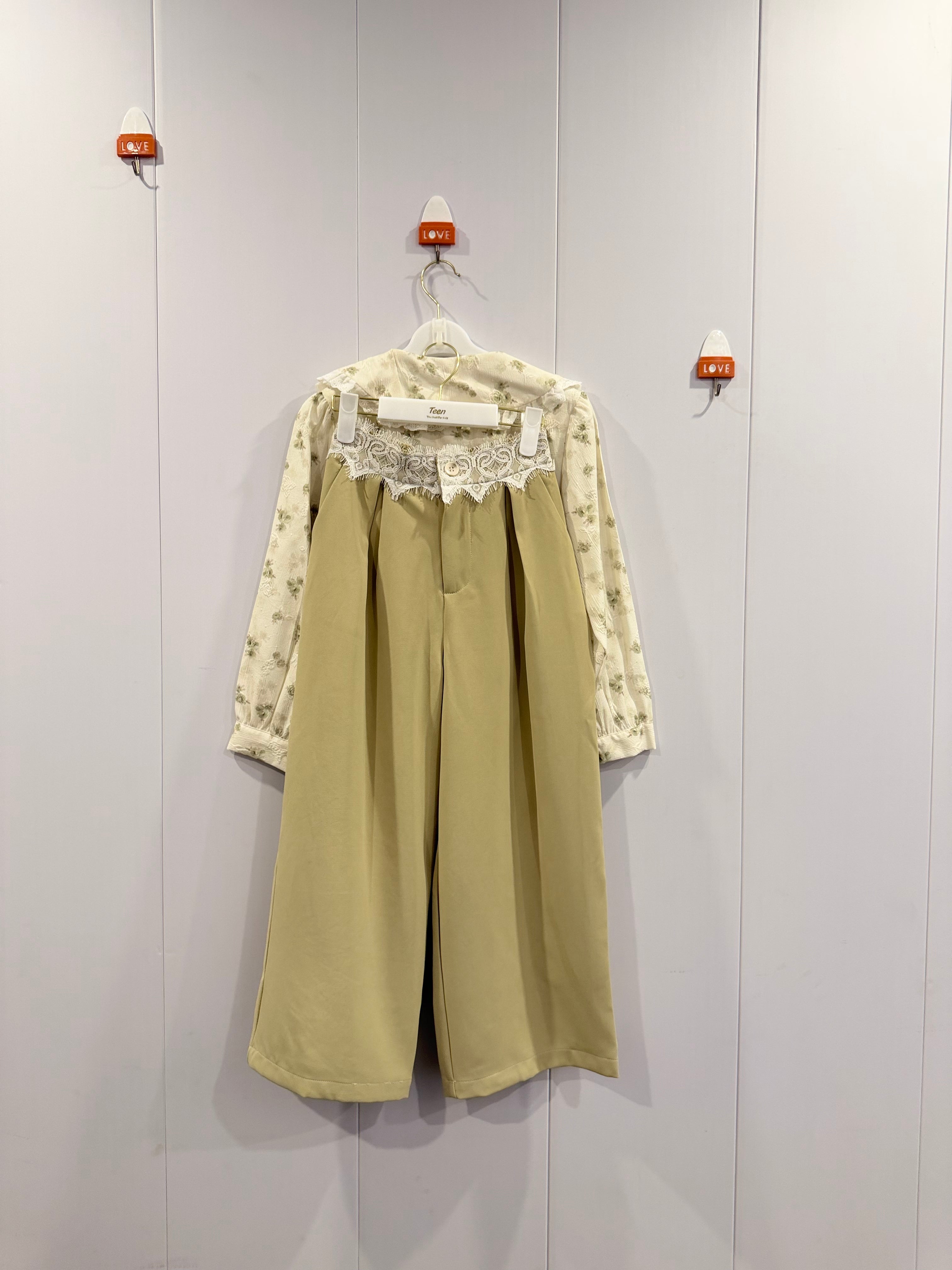 Co-Ord Set