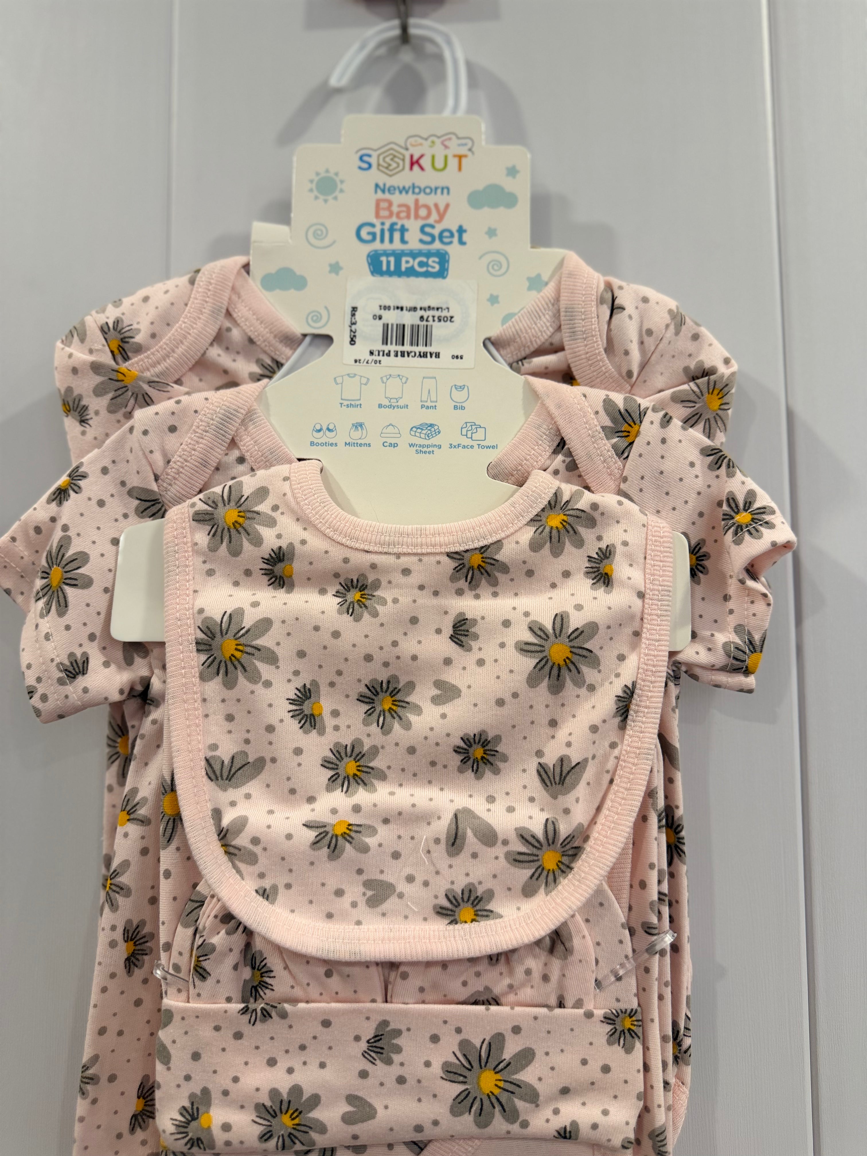 9-Piece Newborn Starter Set Secondary image