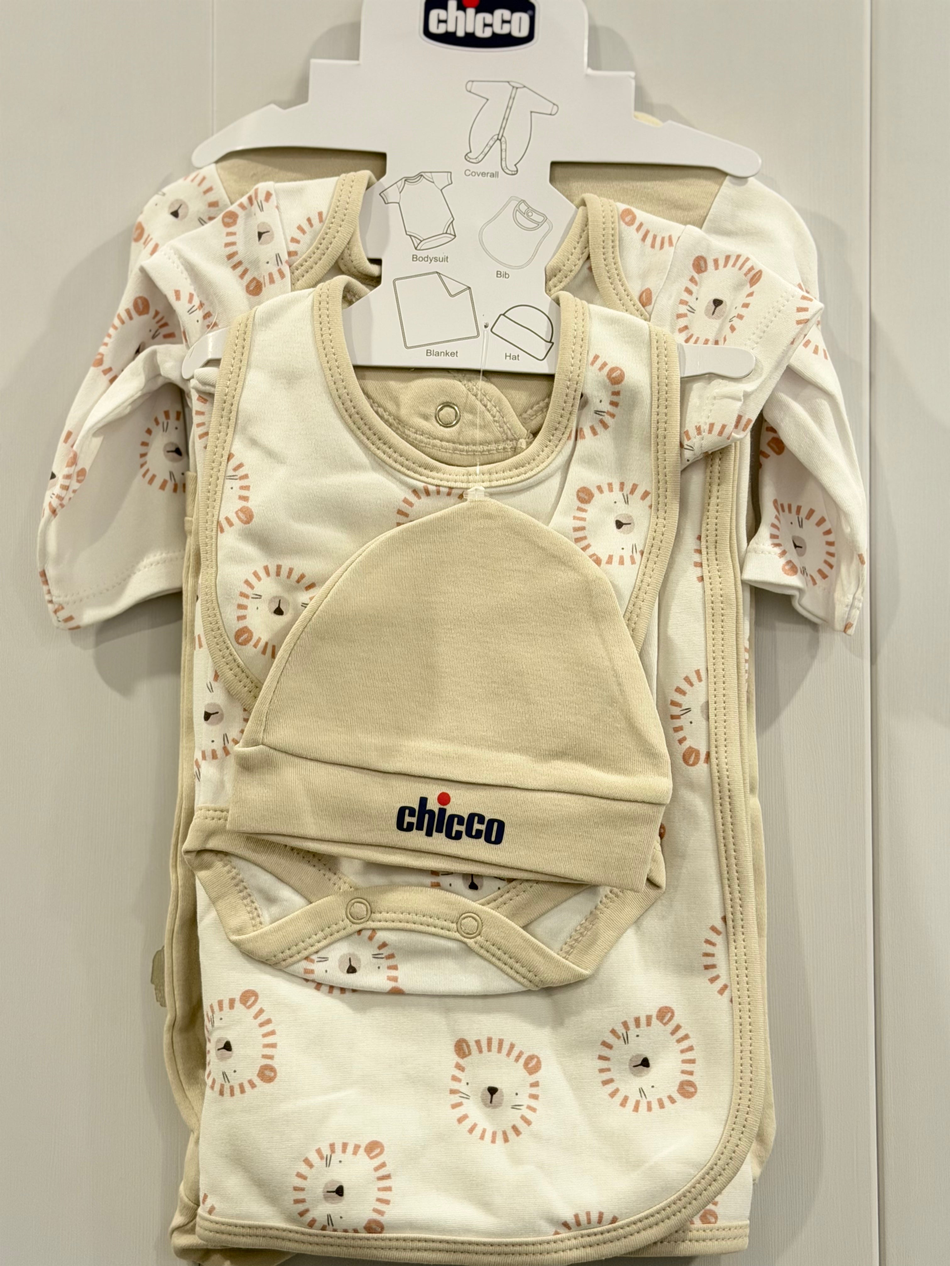 5-Piece Newborn Starter Set