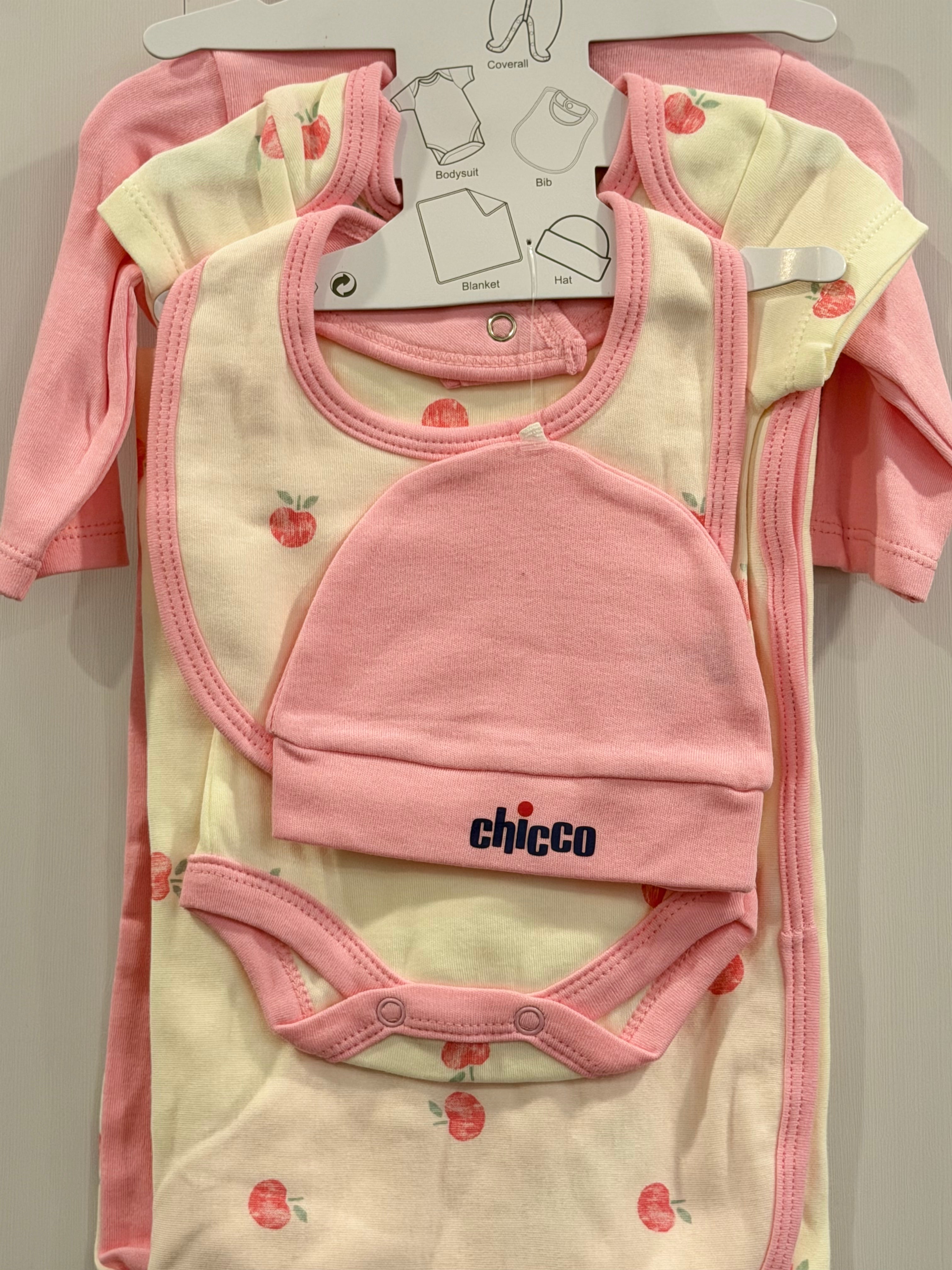 5-Piece Newborn Starter Set