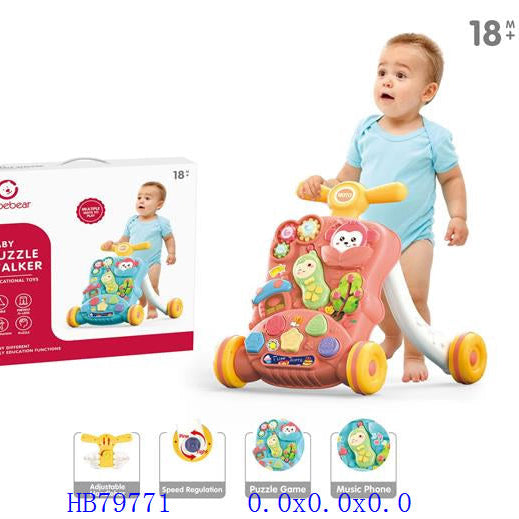 Activity Walker